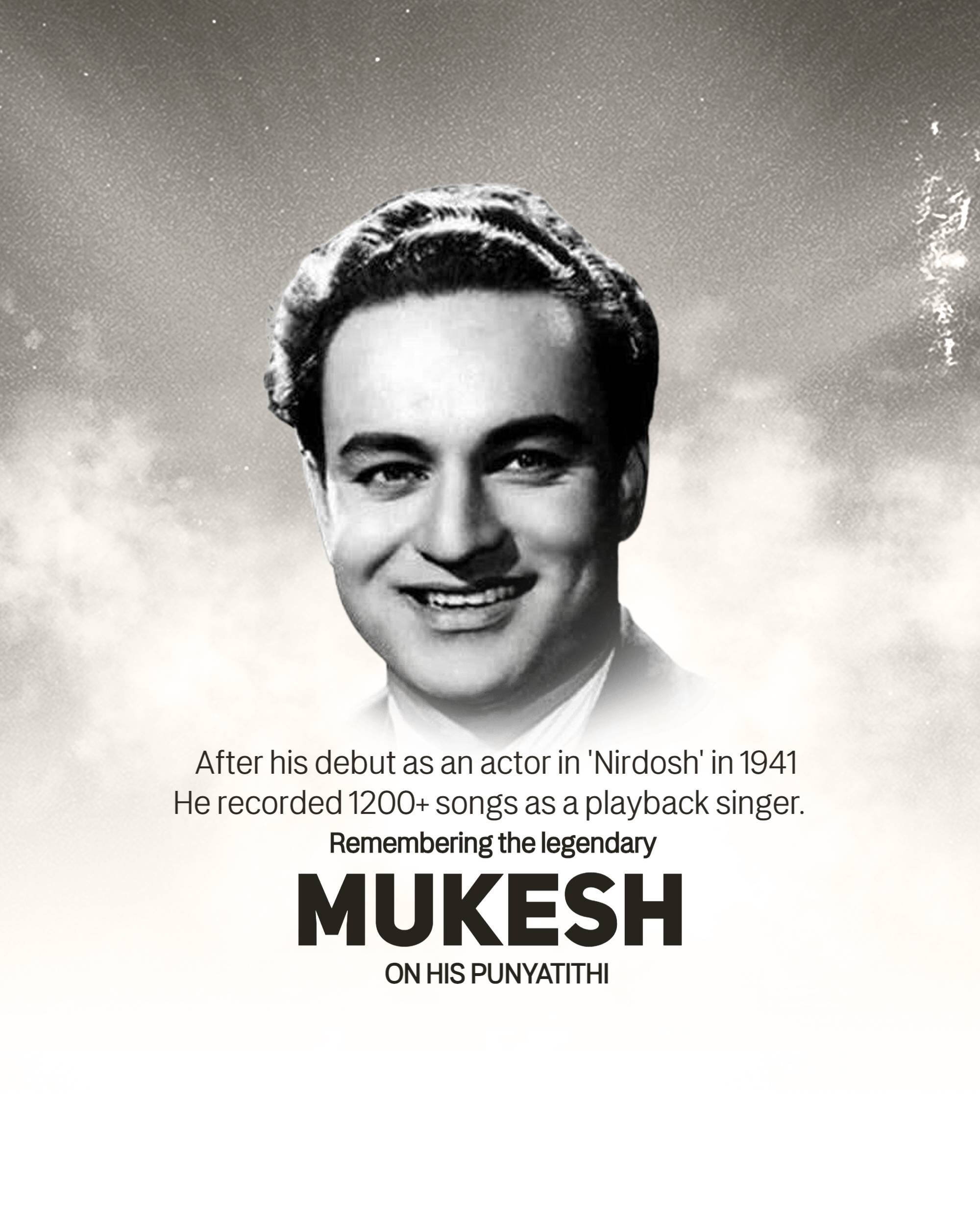 Mukesh Chand Mathur Punyatithi