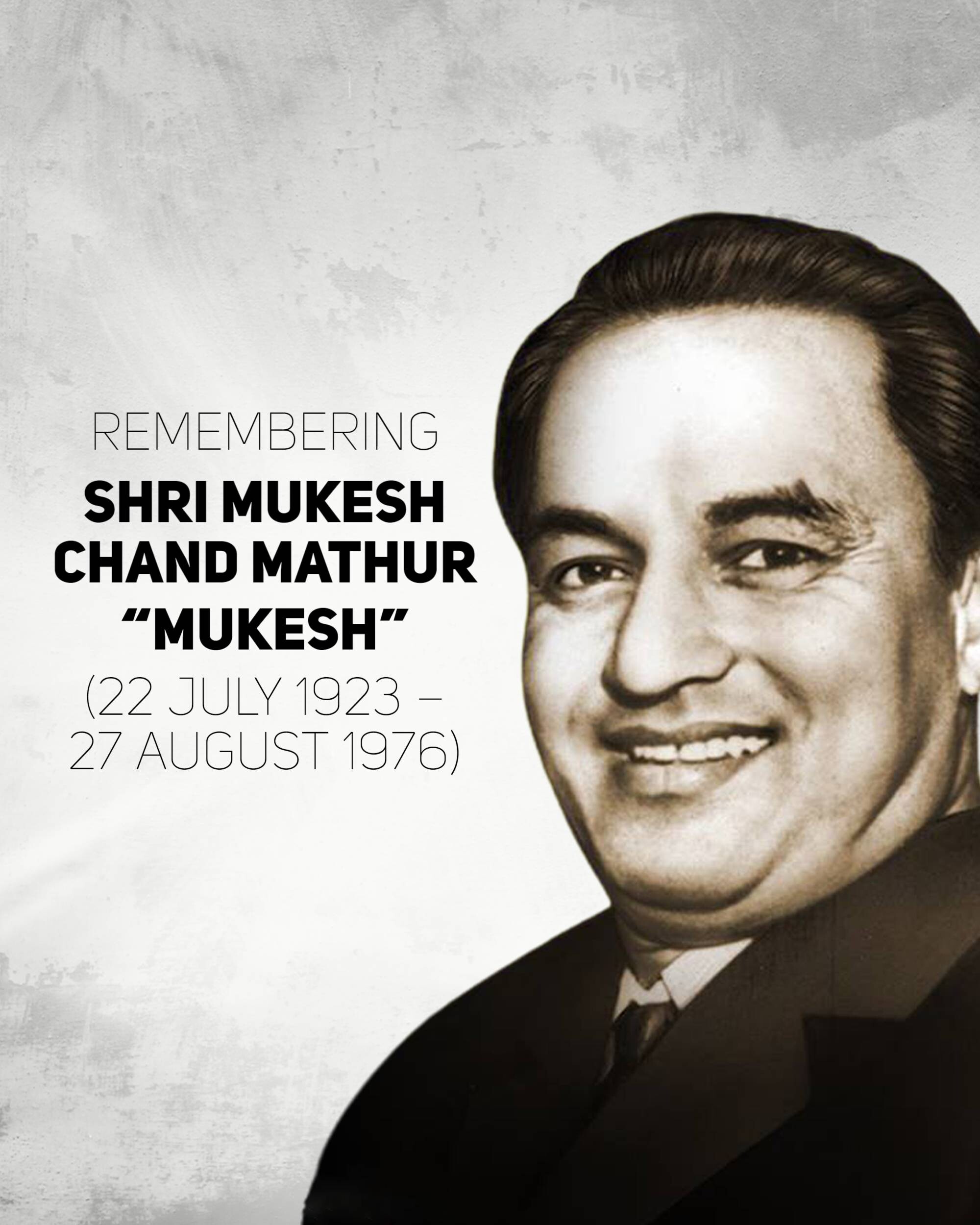 Mukesh Chand Mathur Punyatithi