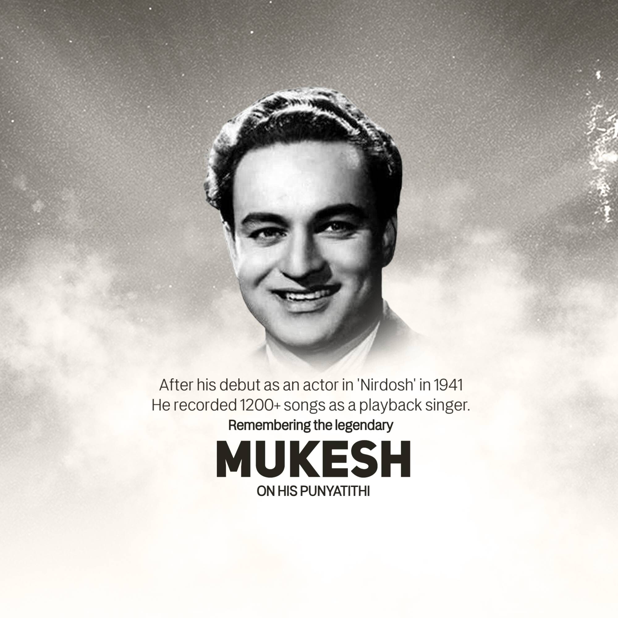 Mukesh Chand Mathur Punyatithi