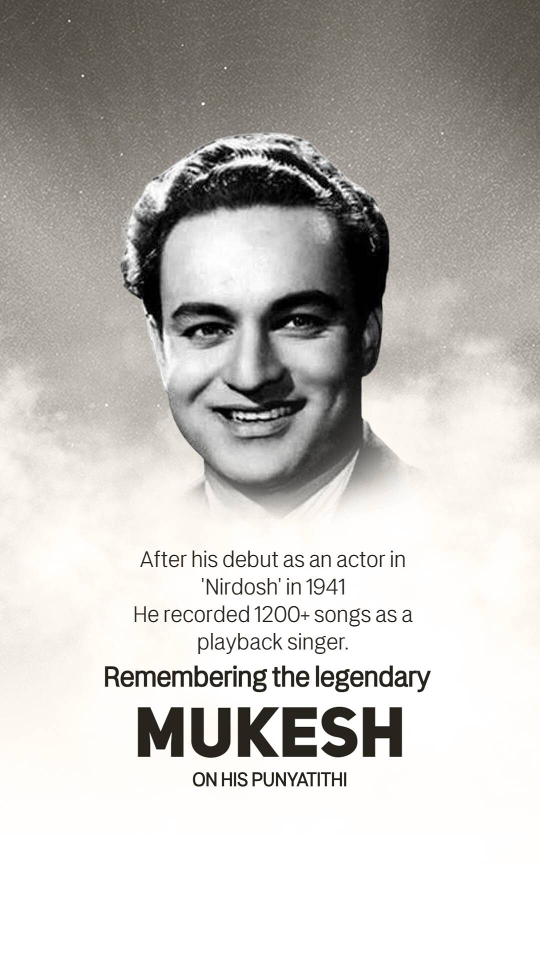 Mukesh Chand Mathur Punyatithi