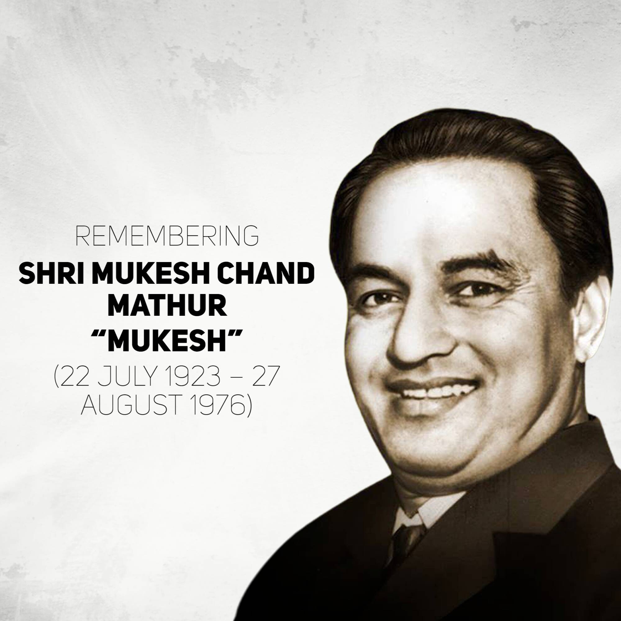 Mukesh Chand Mathur Punyatithi