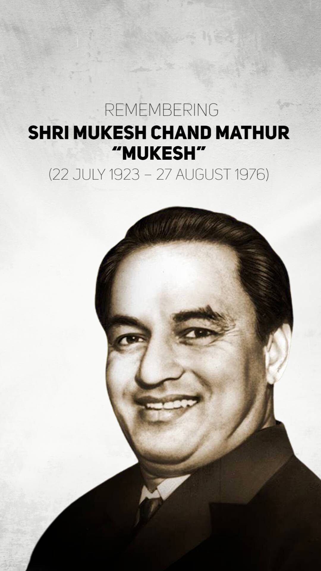 Mukesh Chand Mathur Punyatithi