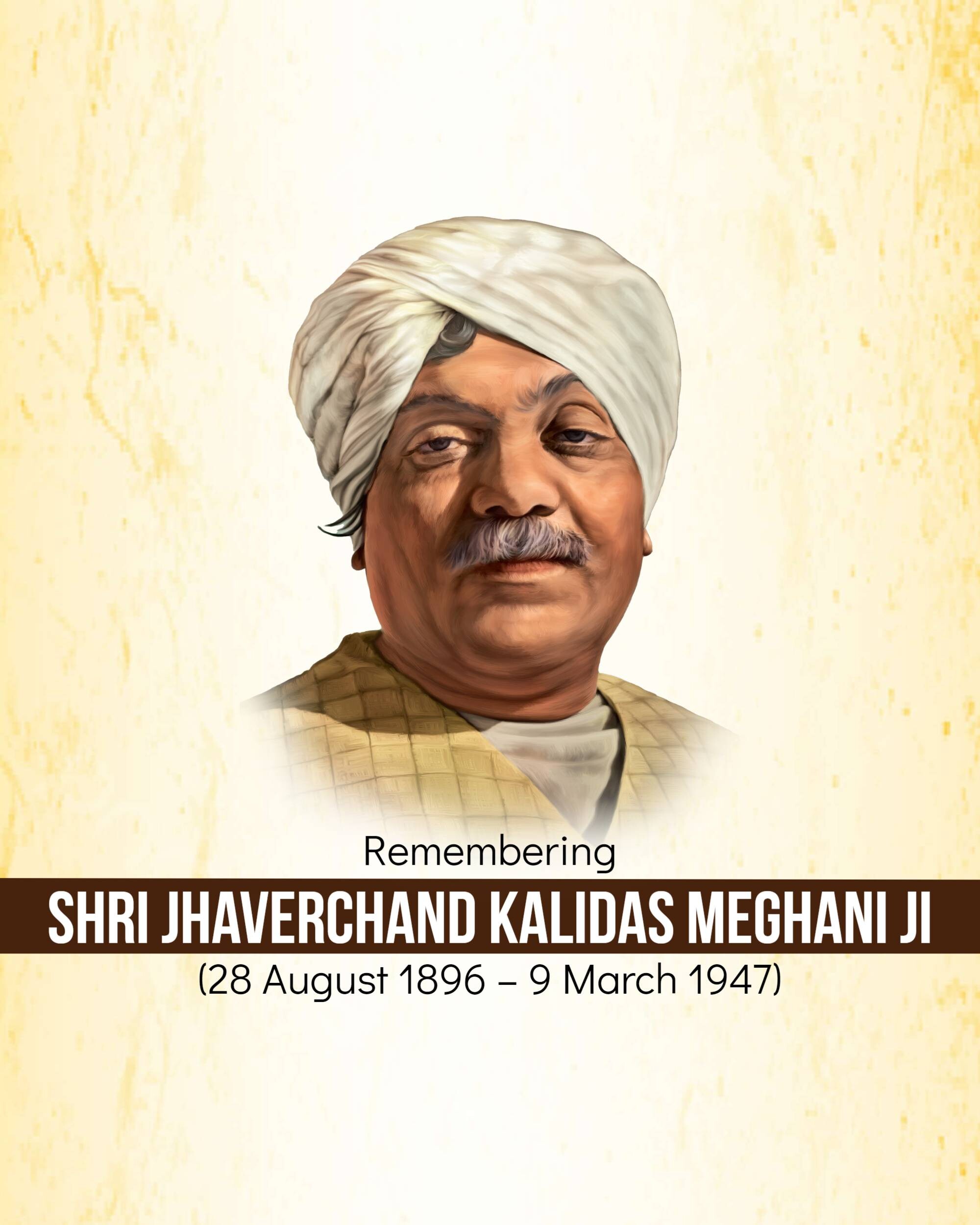 Jhaverchand Meghani Jayanti