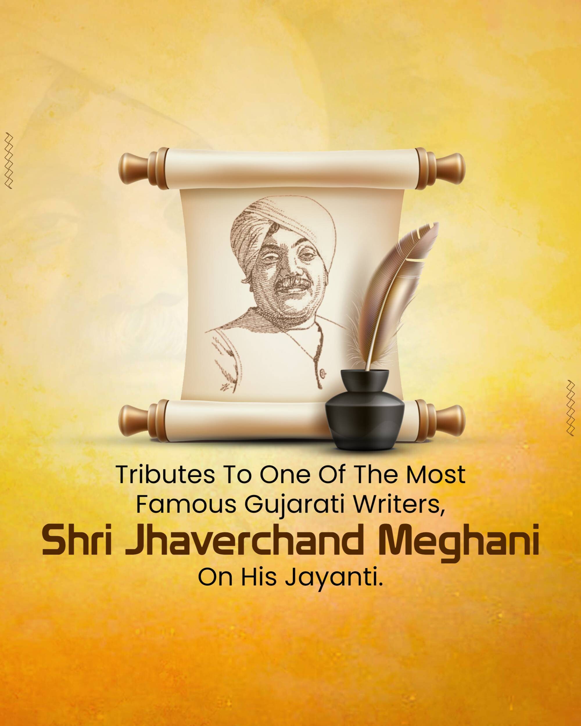 Jhaverchand Meghani Jayanti