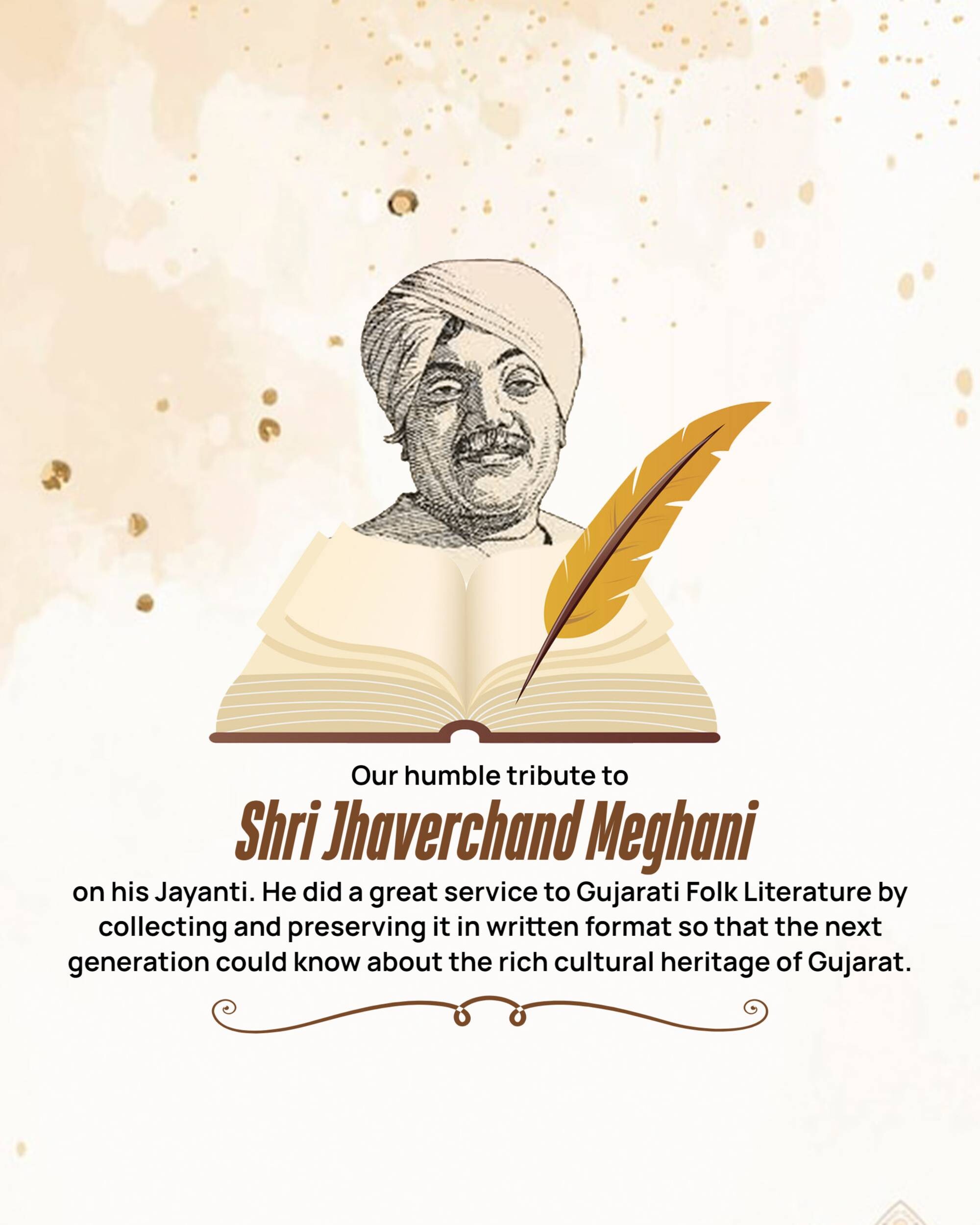 Jhaverchand Meghani Jayanti