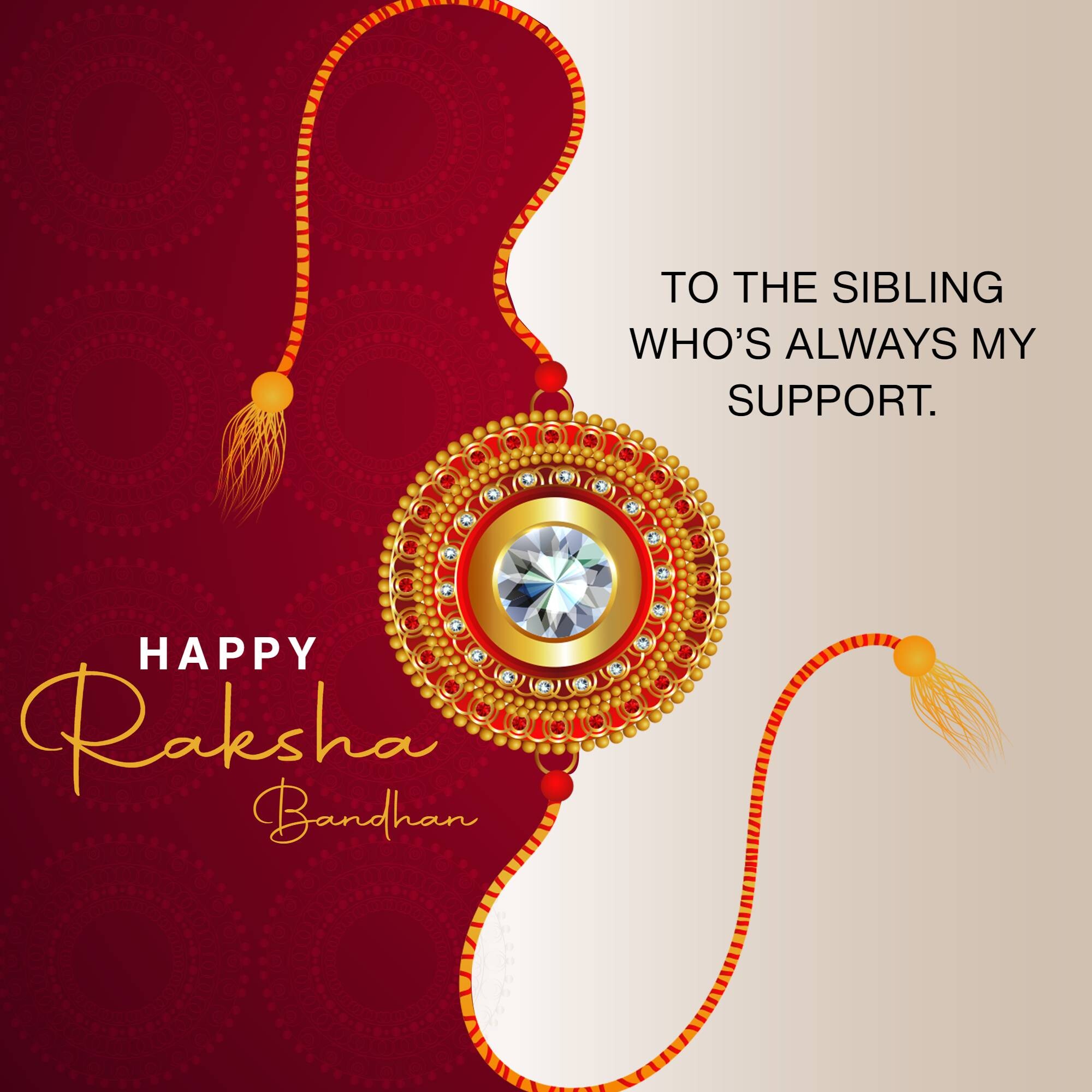 Raksha Bandhan