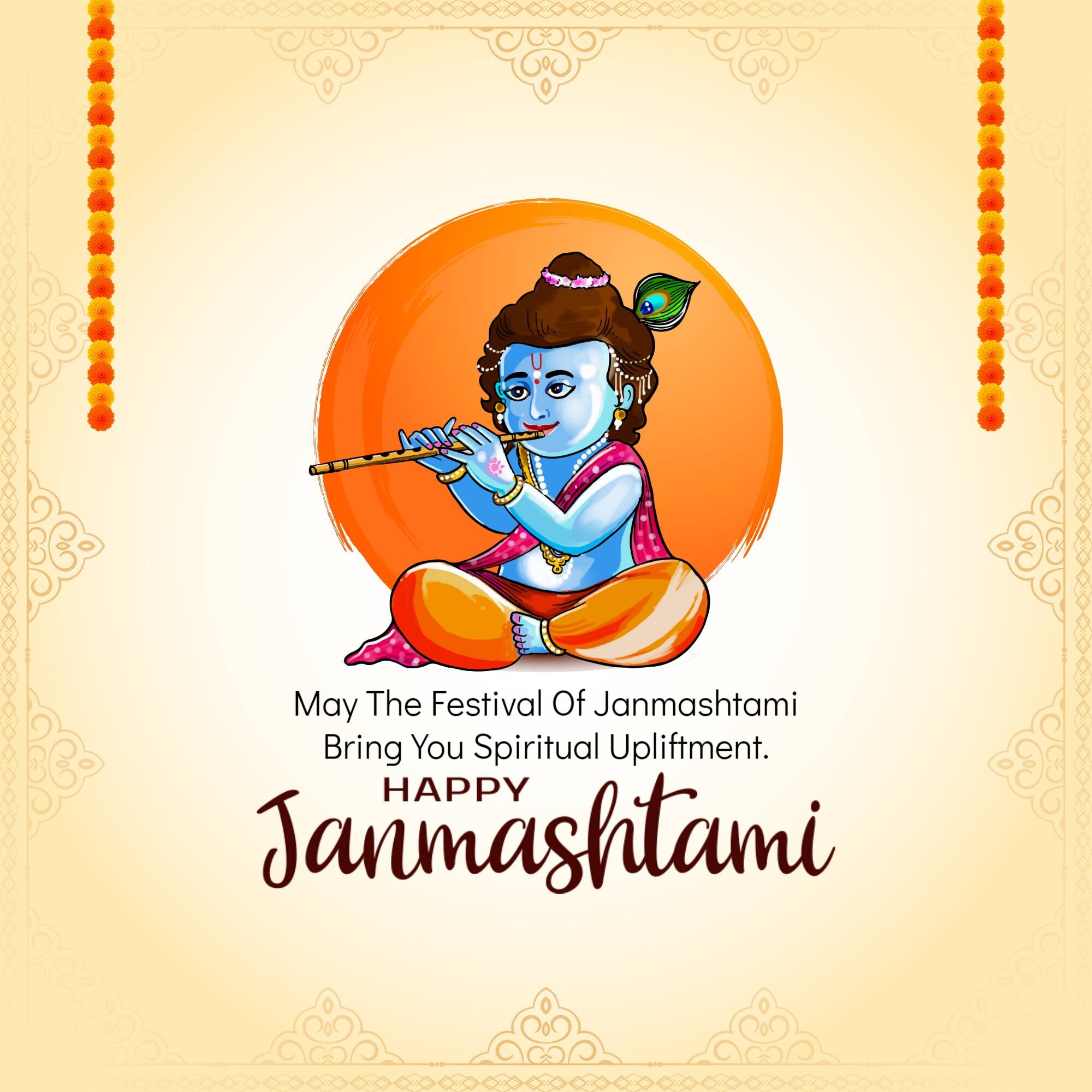 Krishna Janmashtami