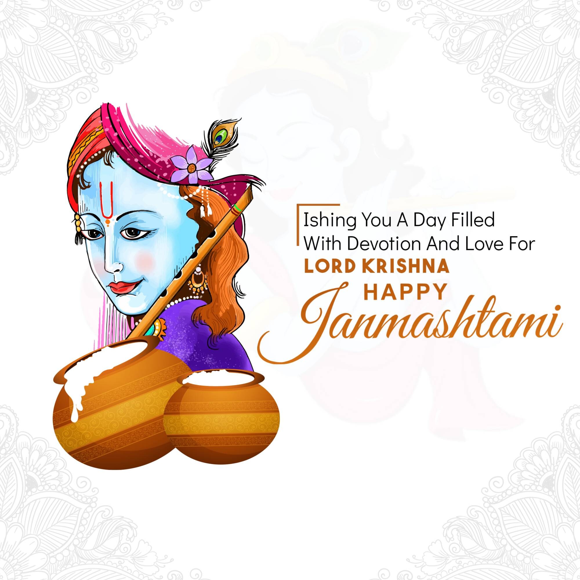 Krishna Janmashtami