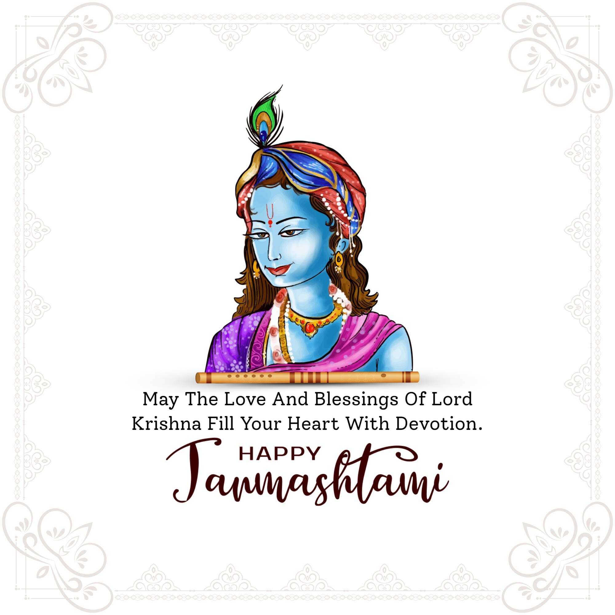 Krishna Janmashtami