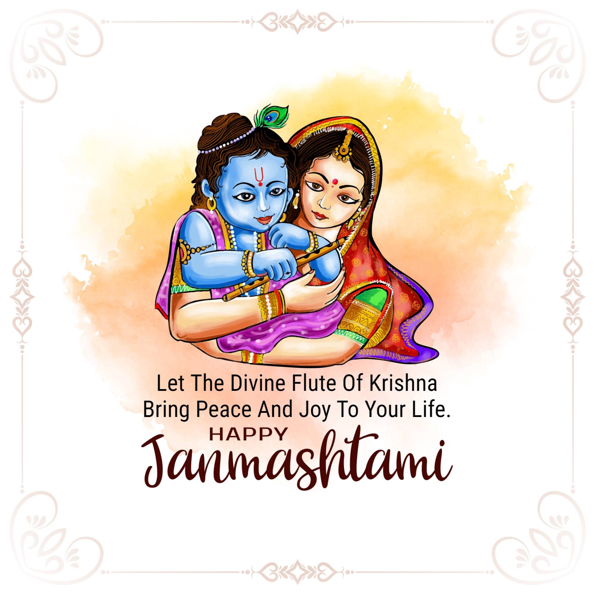 Krishna Janmashtami
