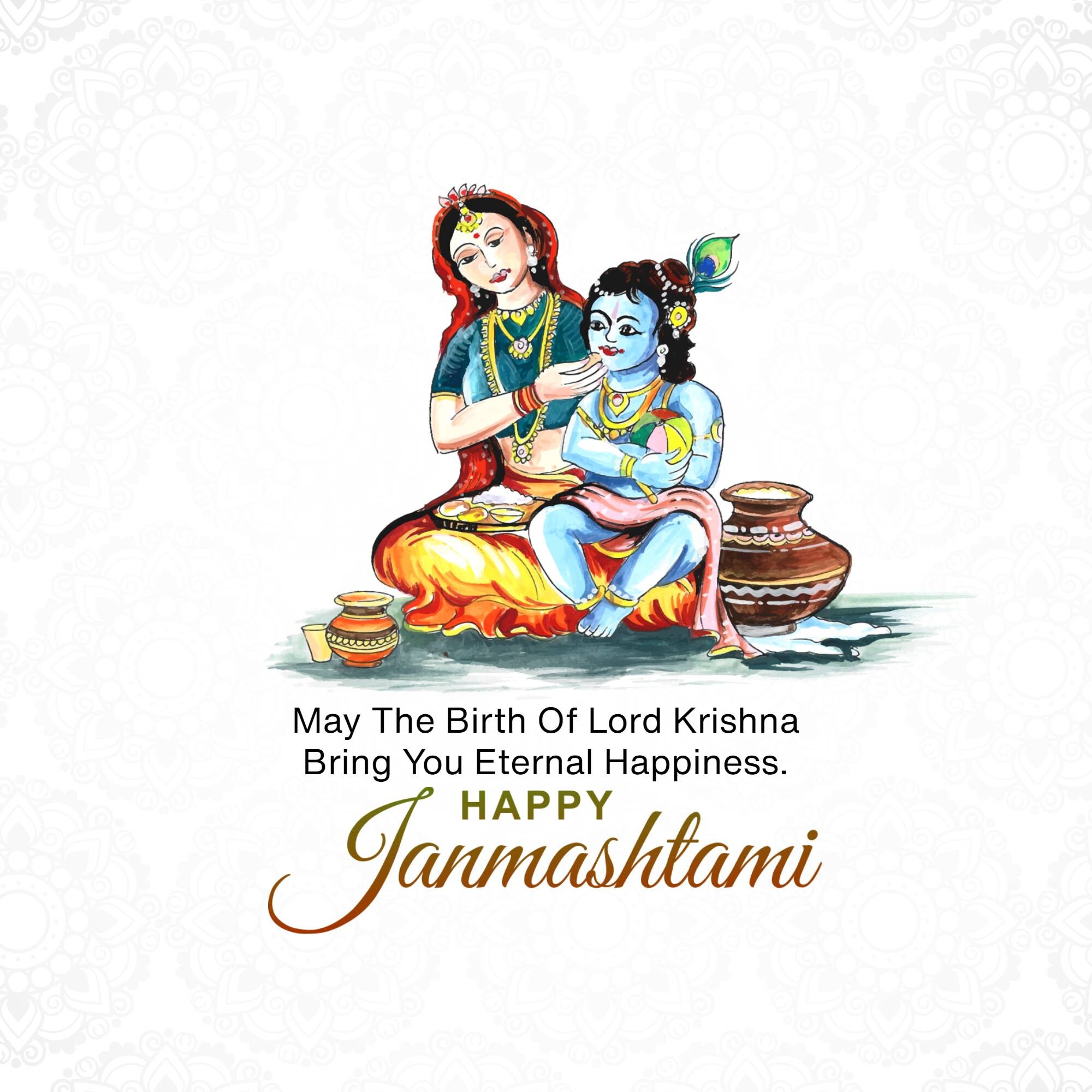 Krishna Janmashtami