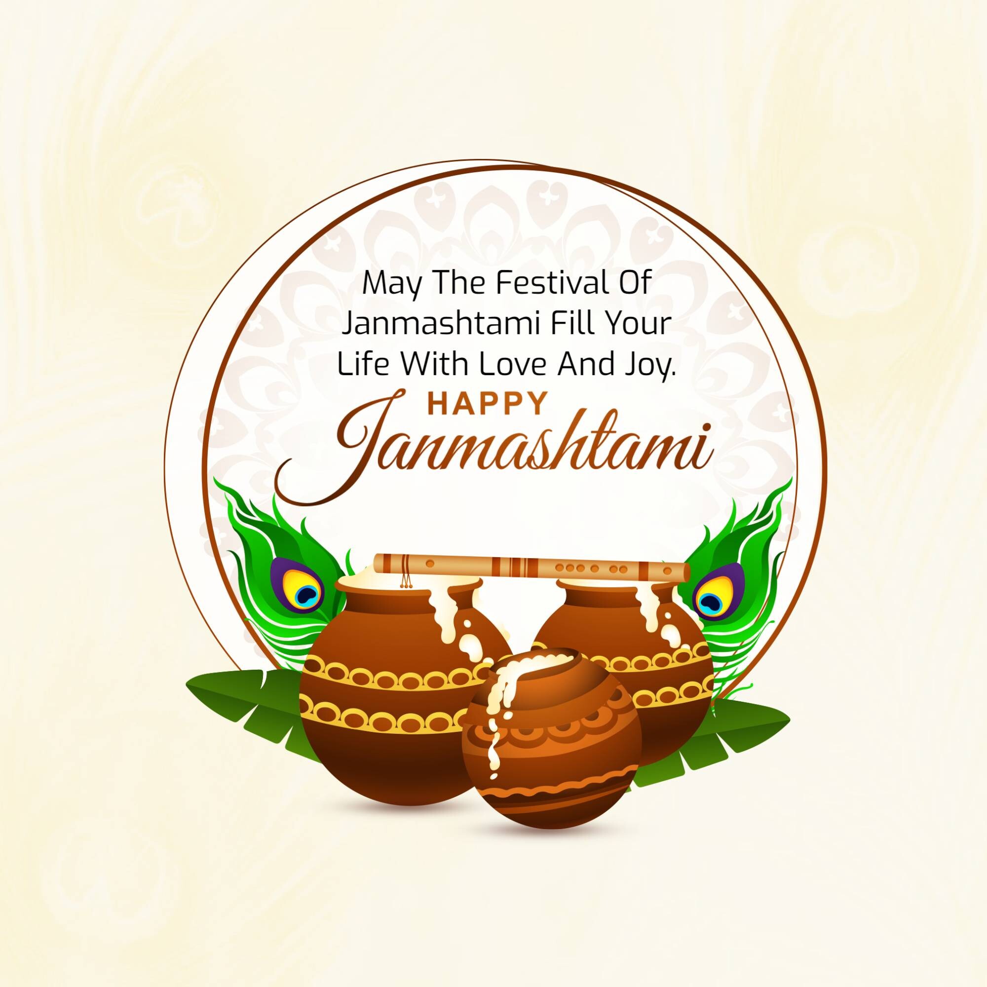 Krishna Janmashtami