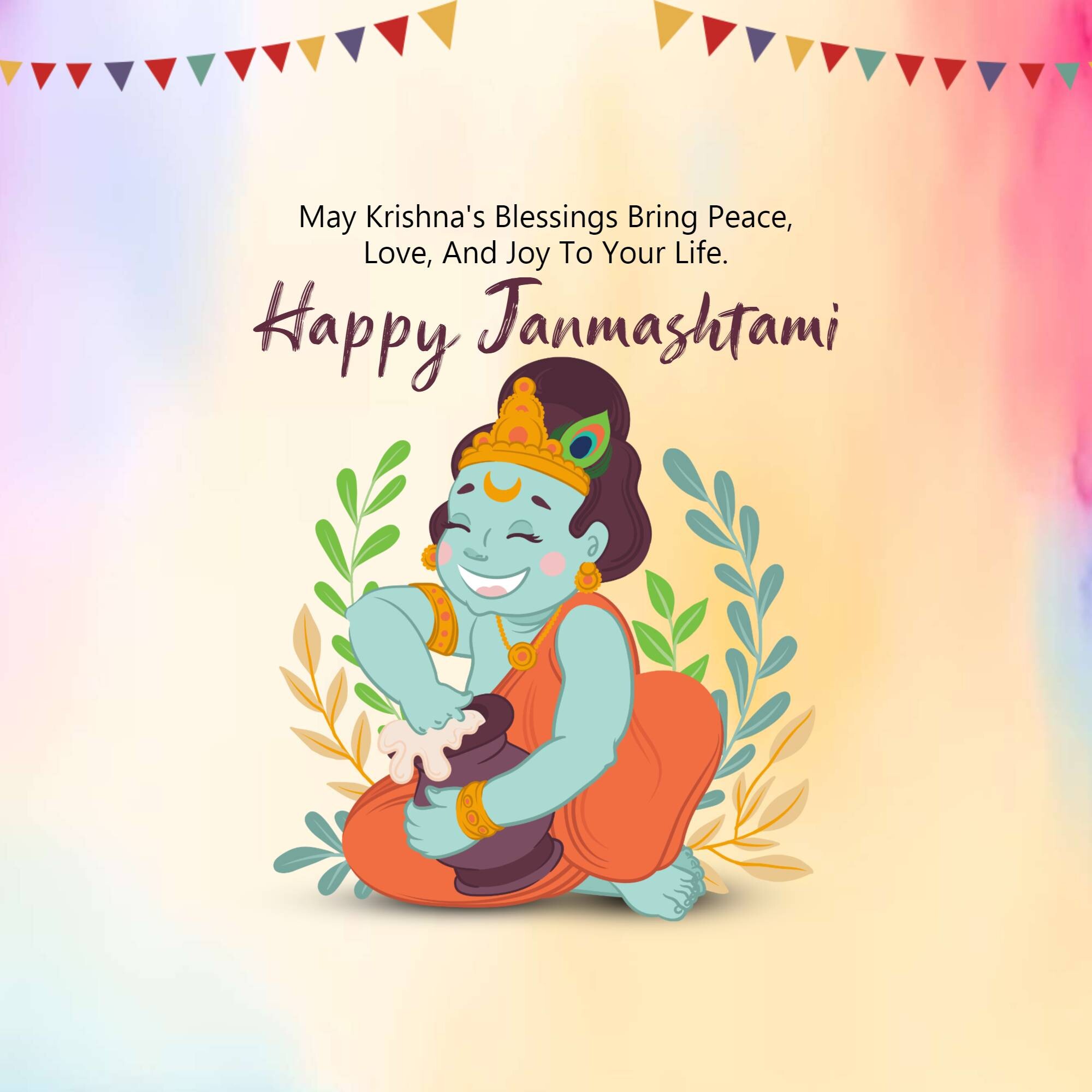 Krishna Janmashtami