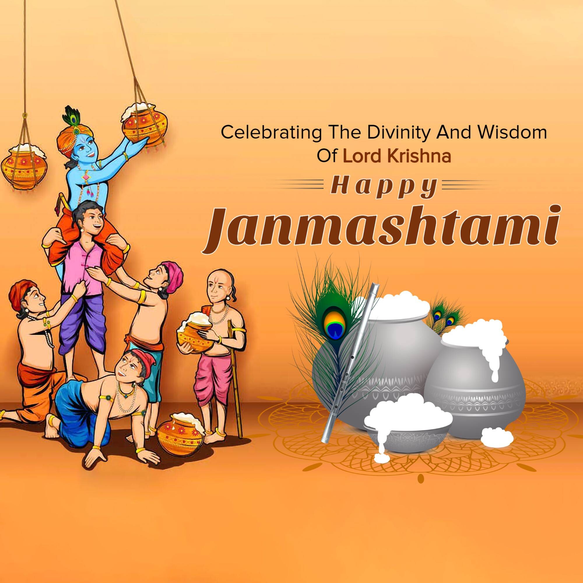 Krishna Janmashtami