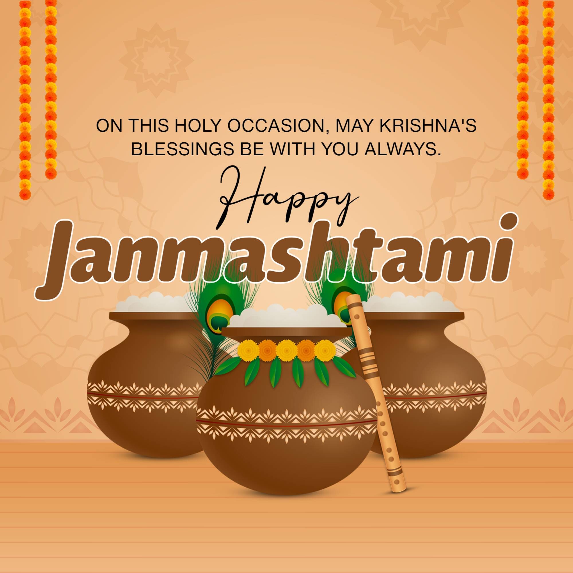 Krishna Janmashtami
