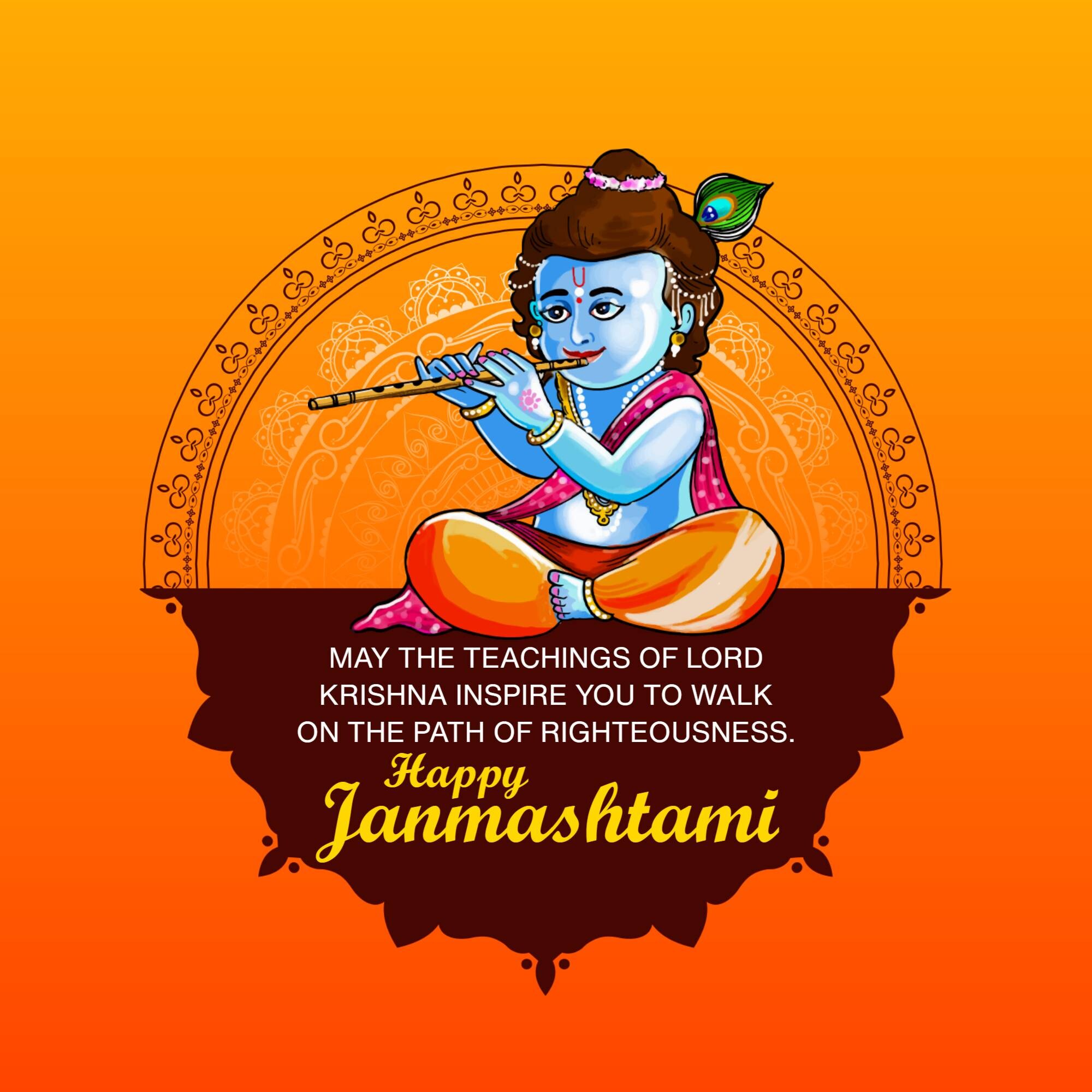 Krishna Janmashtami