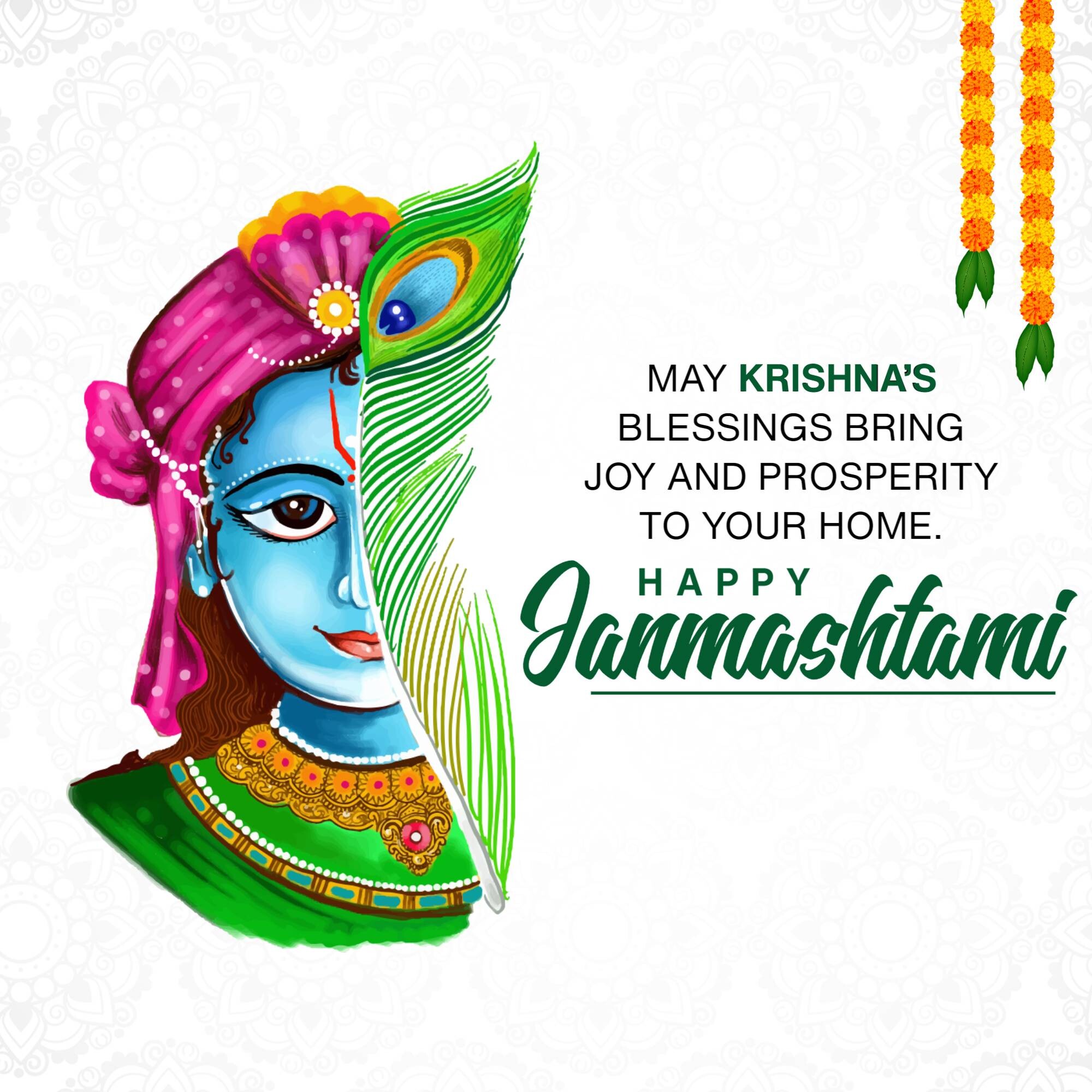 Krishna Janmashtami