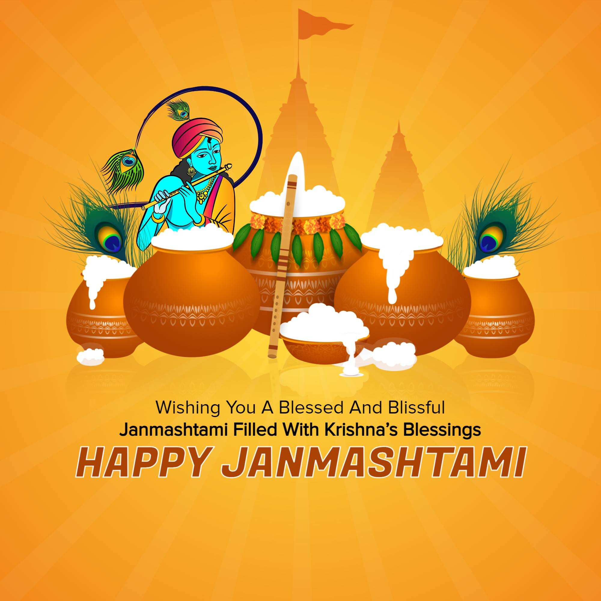Krishna Janmashtami