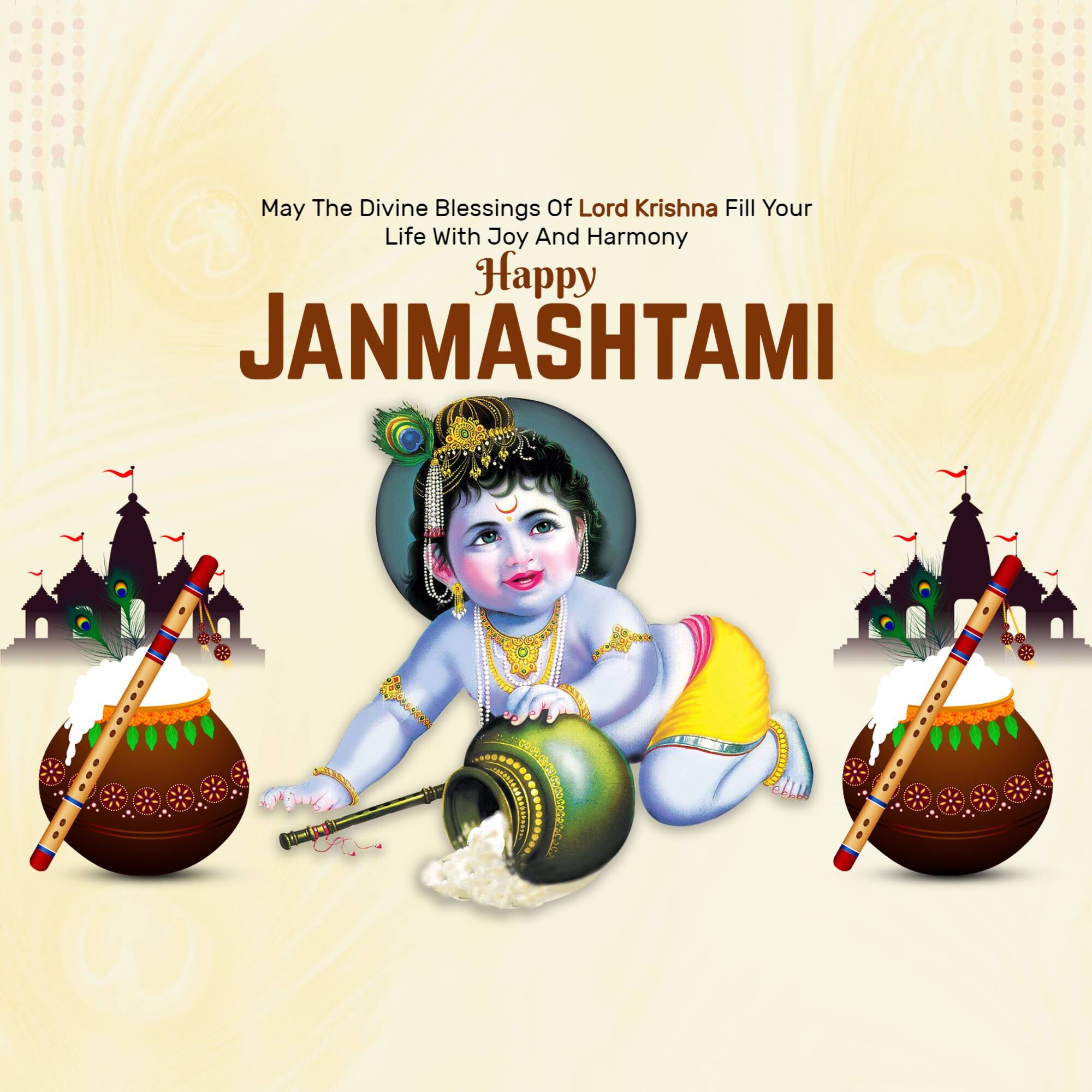 Krishna Janmashtami