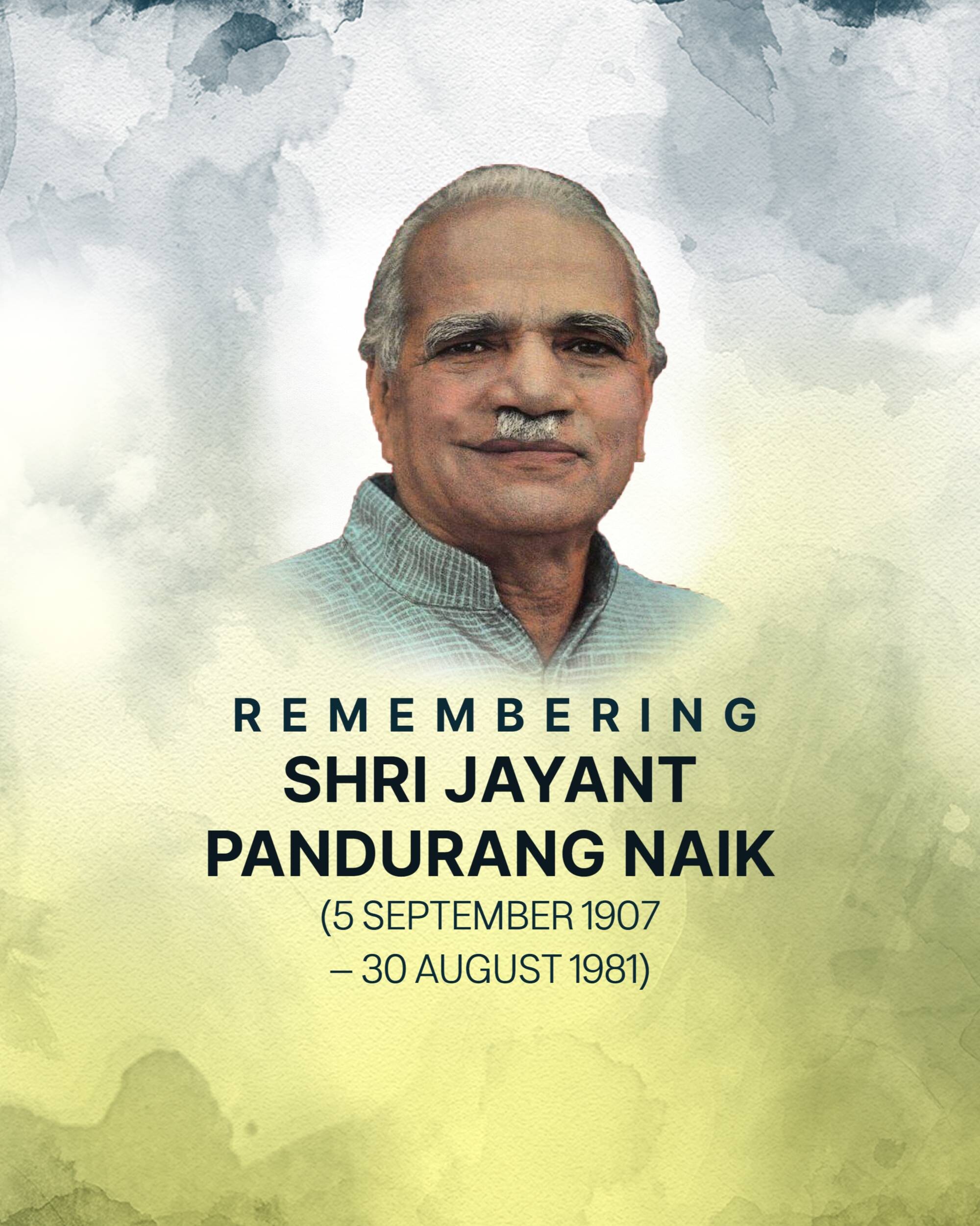 Shri Jayant Pandurang Naik Punyatithi