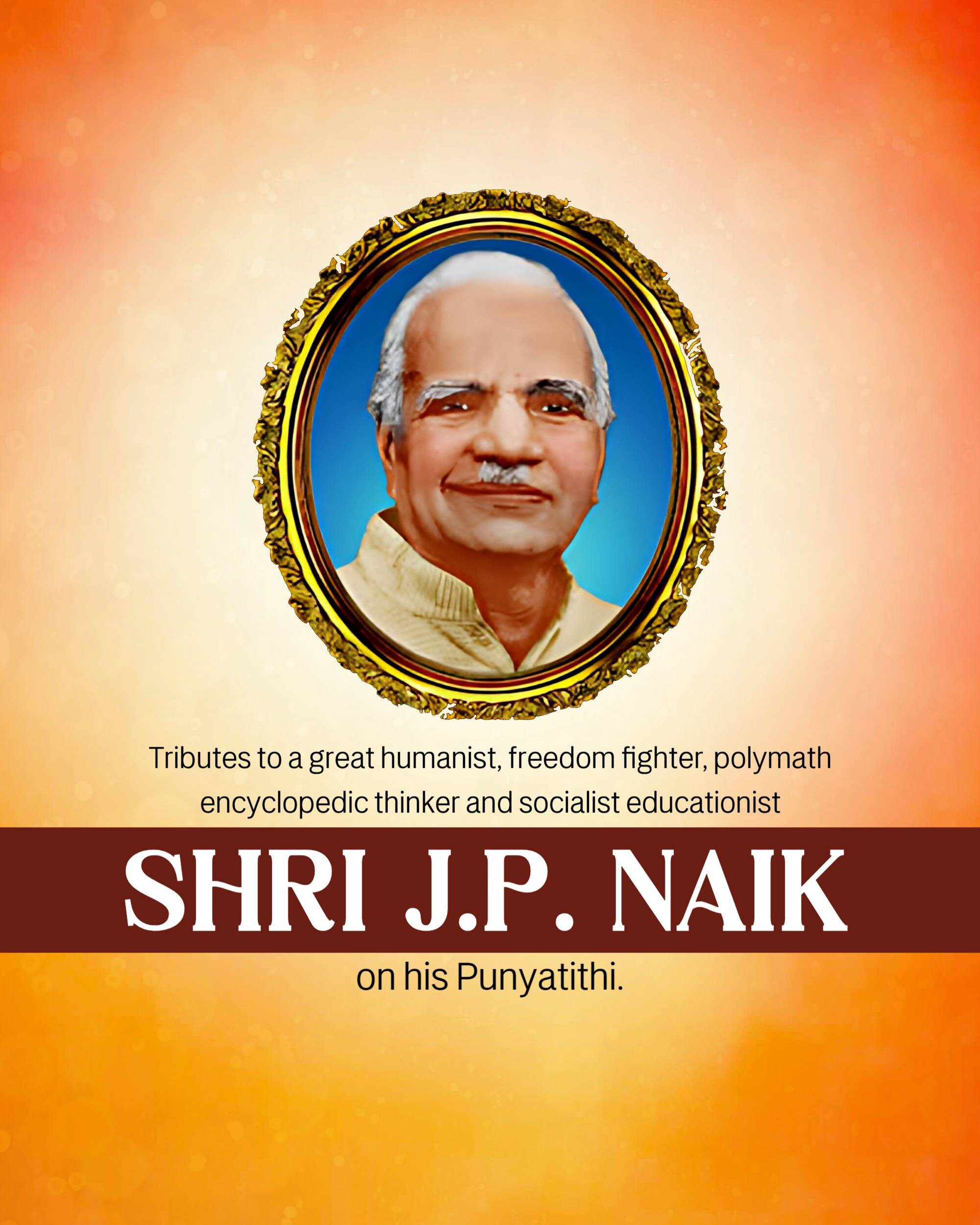 Shri Jayant Pandurang Naik Punyatithi
