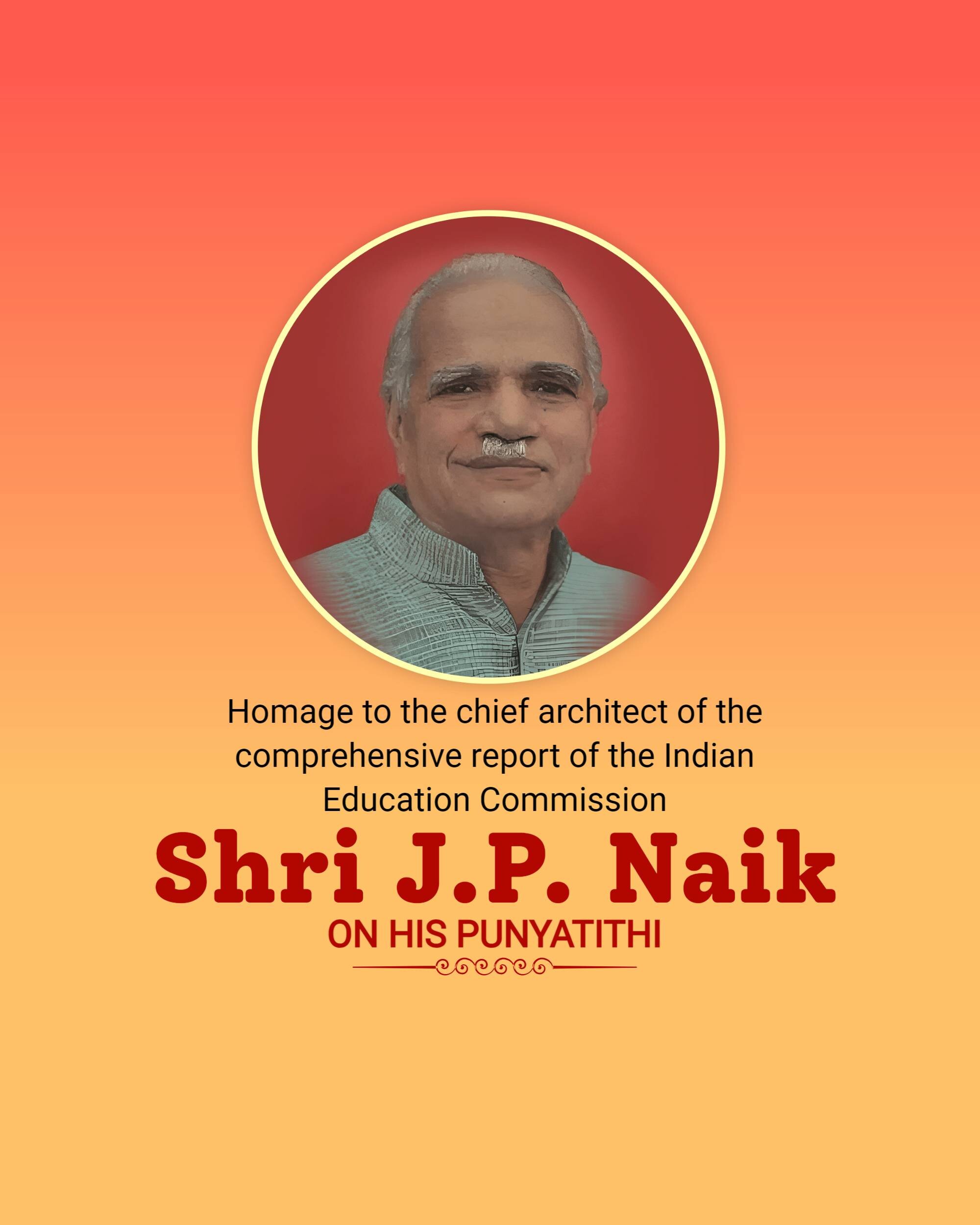 Shri Jayant Pandurang Naik Punyatithi