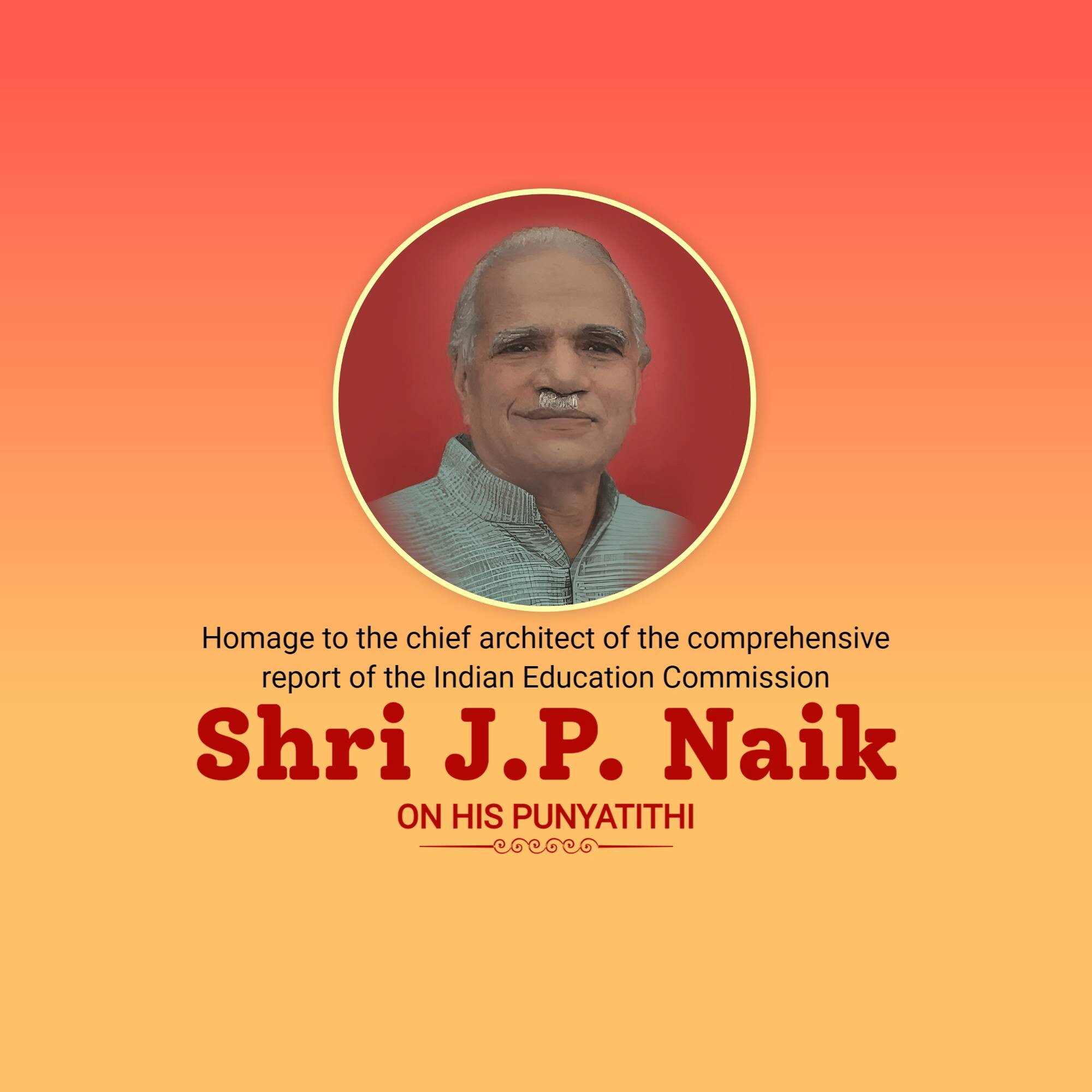 Shri Jayant Pandurang Naik Punyatithi