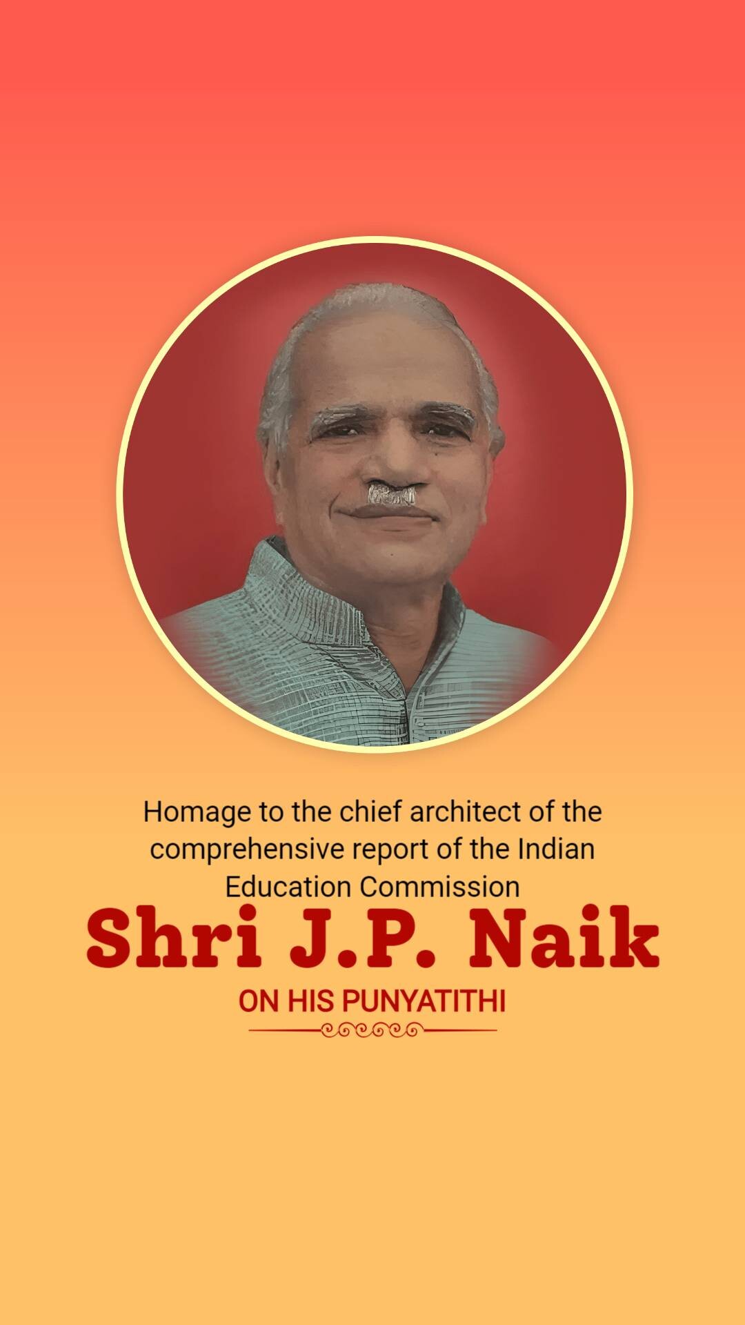 Shri Jayant Pandurang Naik Punyatithi