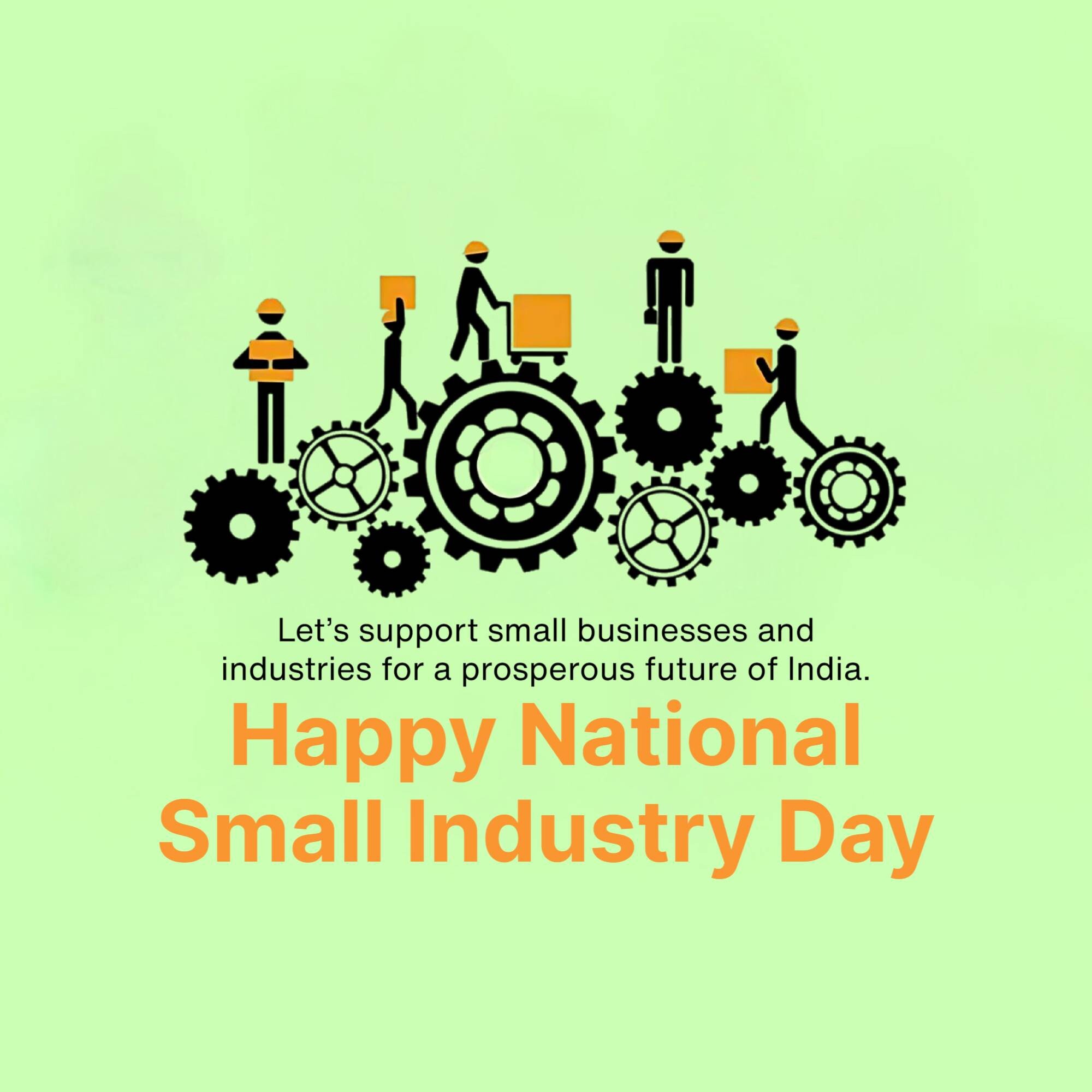 National Small Industry Day