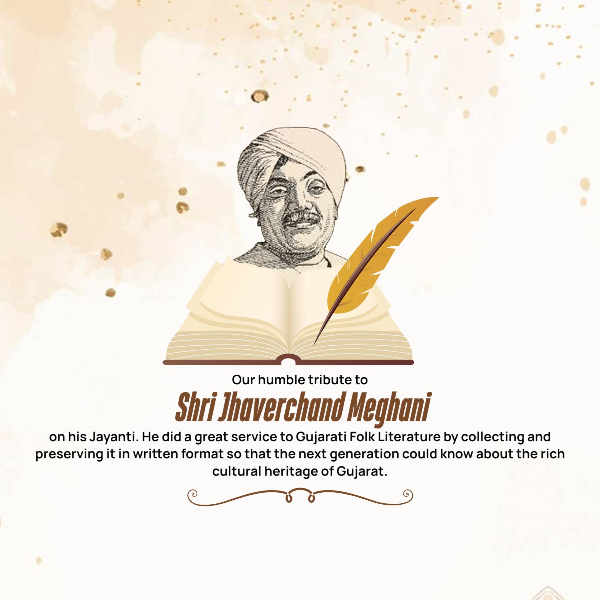 Jhaverchand Meghani Jayanti