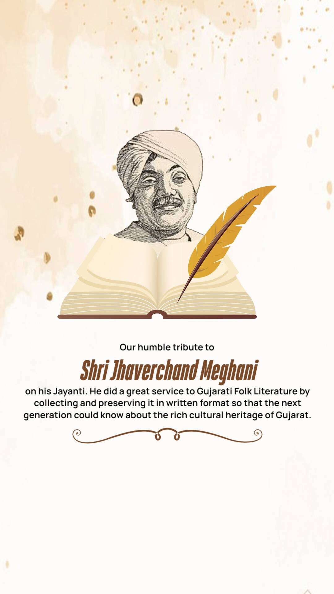 Jhaverchand Meghani Jayanti