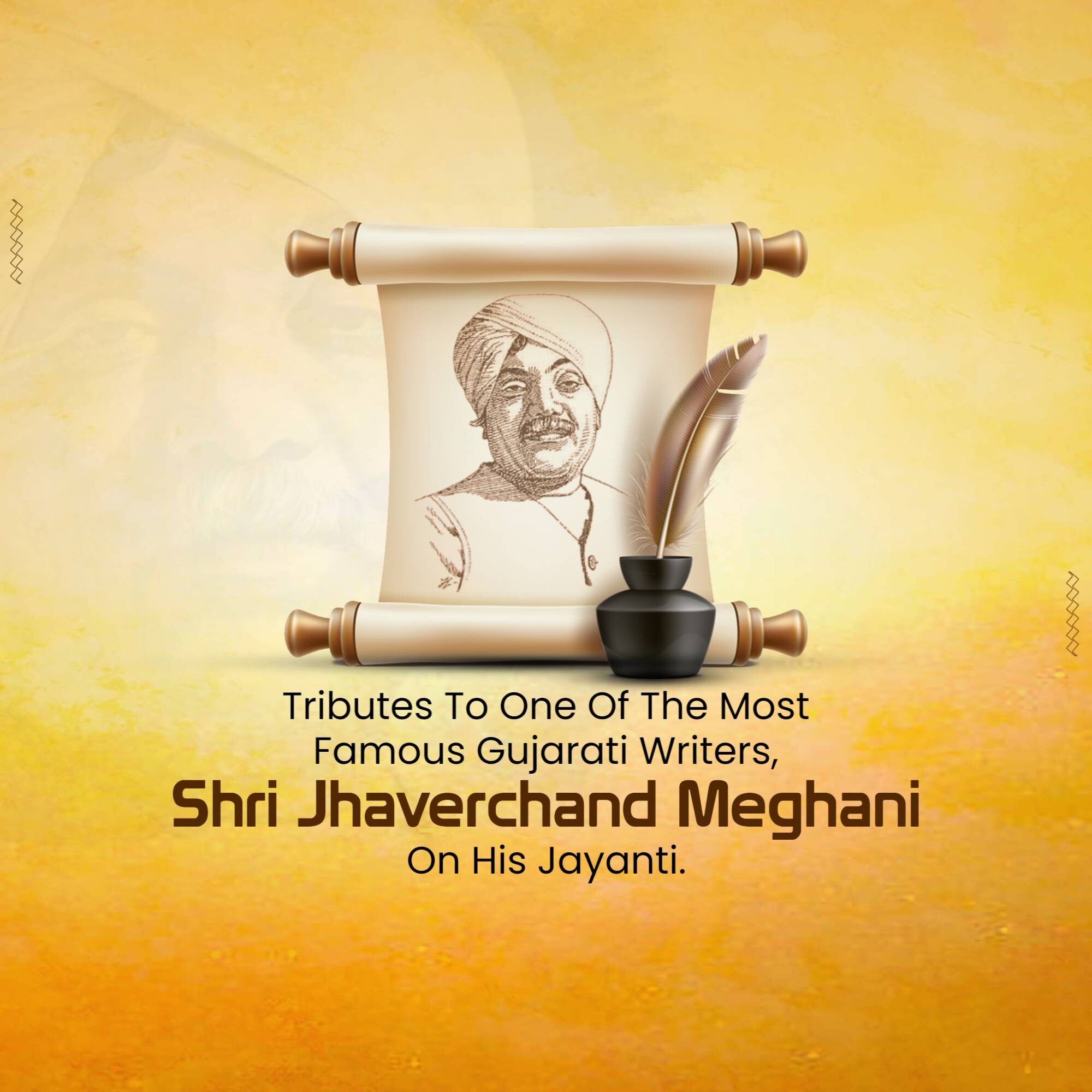 Jhaverchand Meghani Jayanti