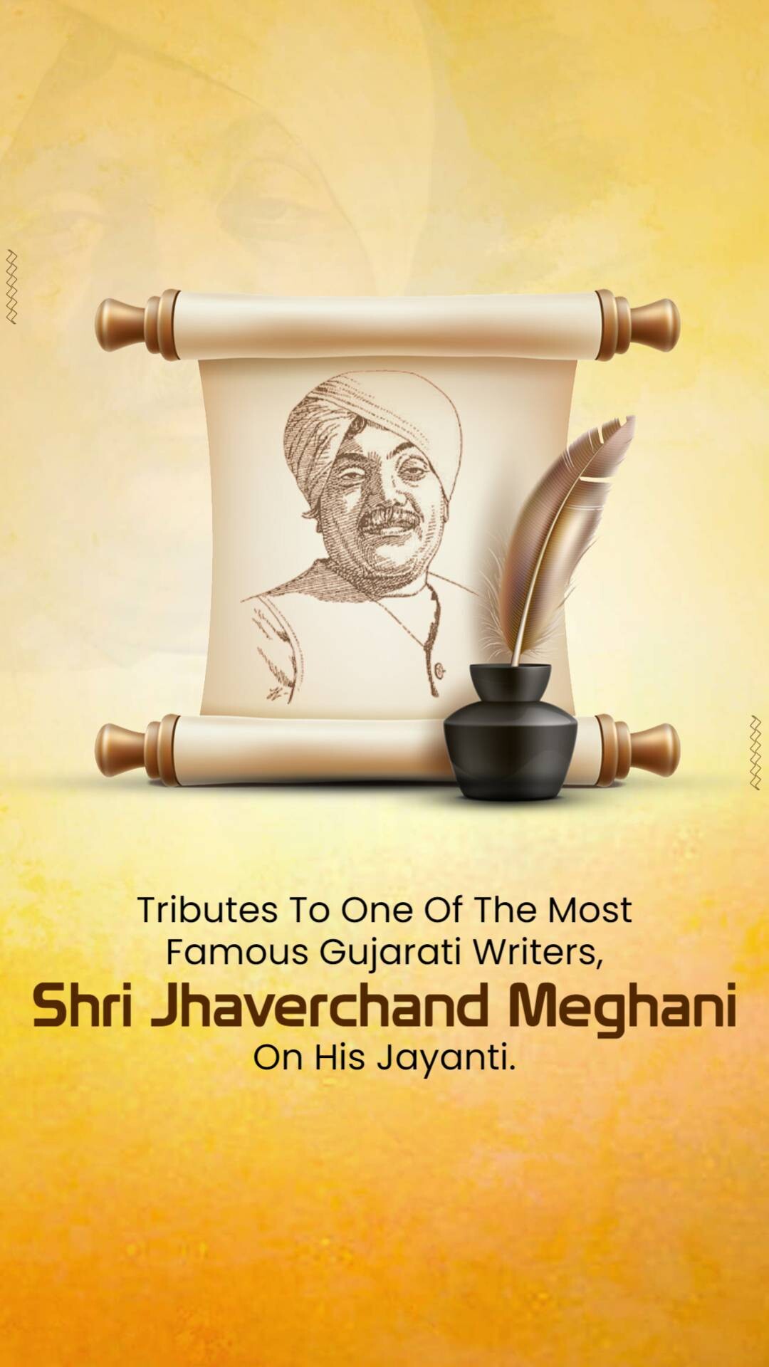 Jhaverchand Meghani Jayanti