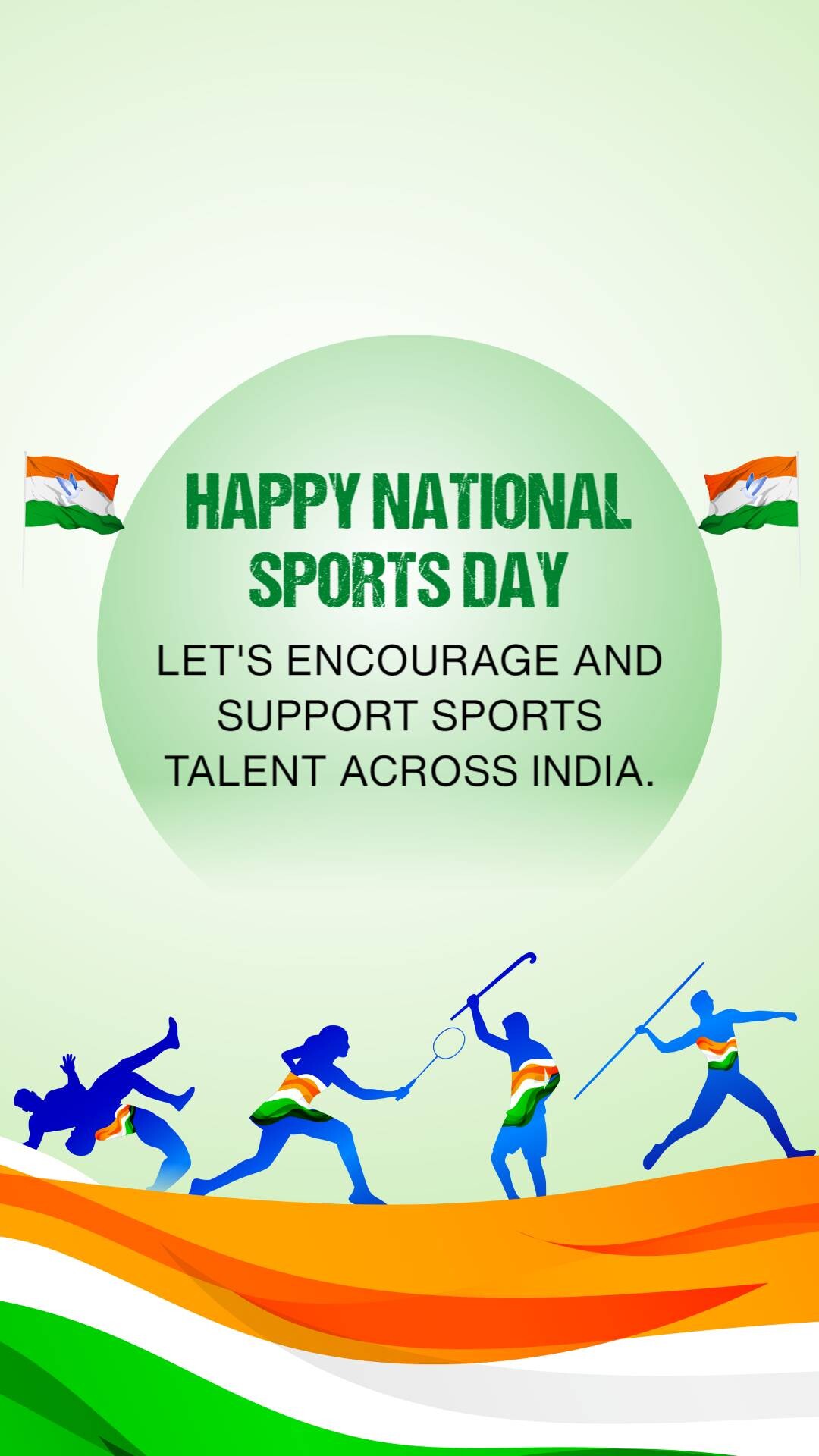 National Sports Day