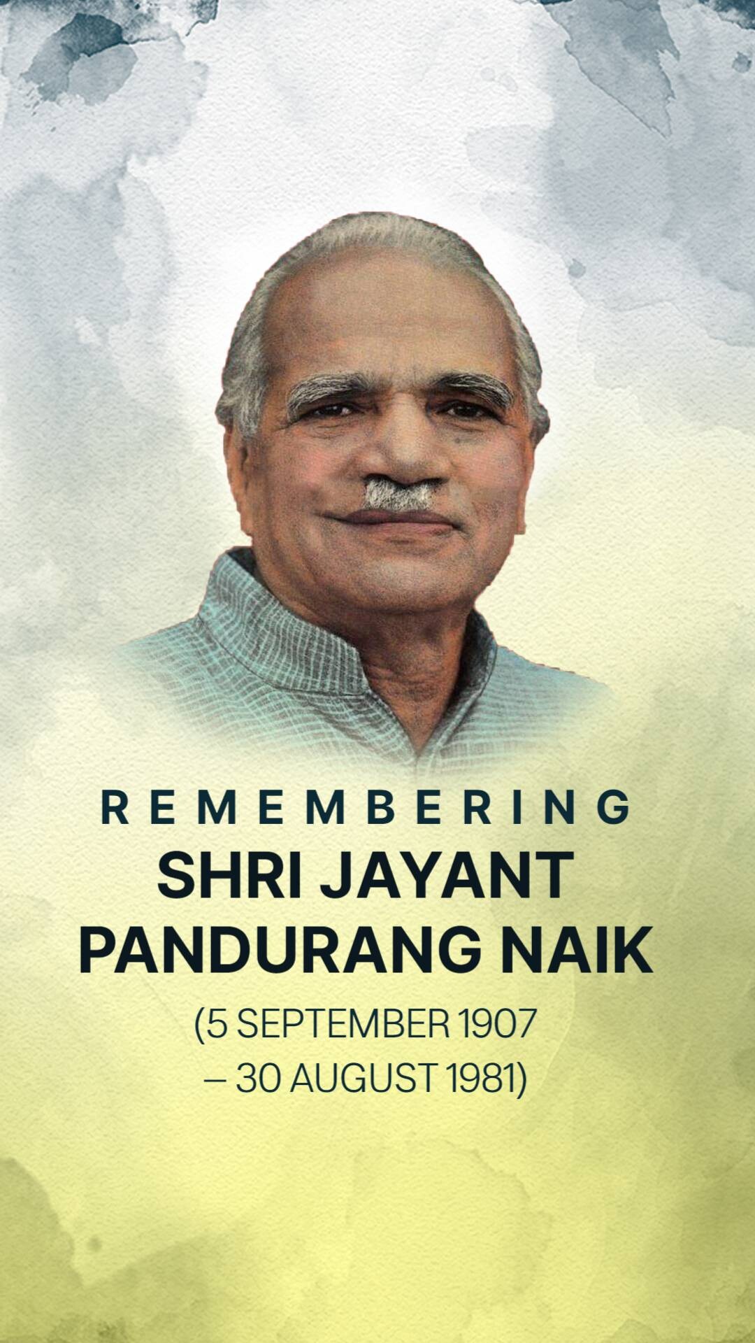 Shri Jayant Pandurang Naik Punyatithi
