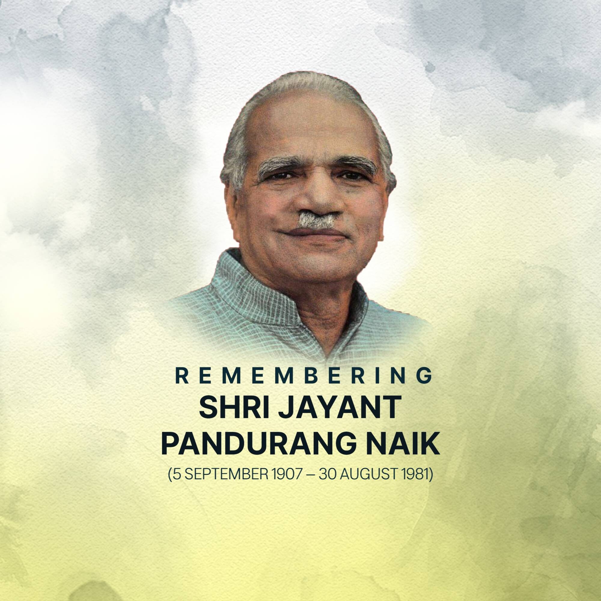 Shri Jayant Pandurang Naik Punyatithi