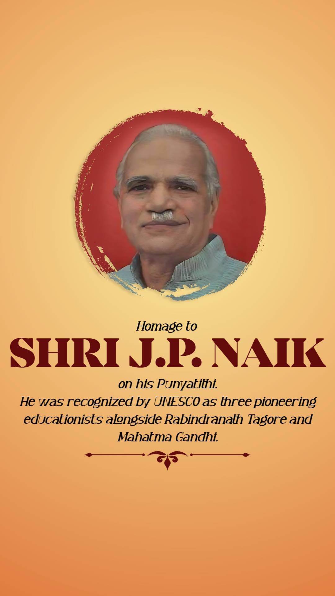 Shri Jayant Pandurang Naik Punyatithi