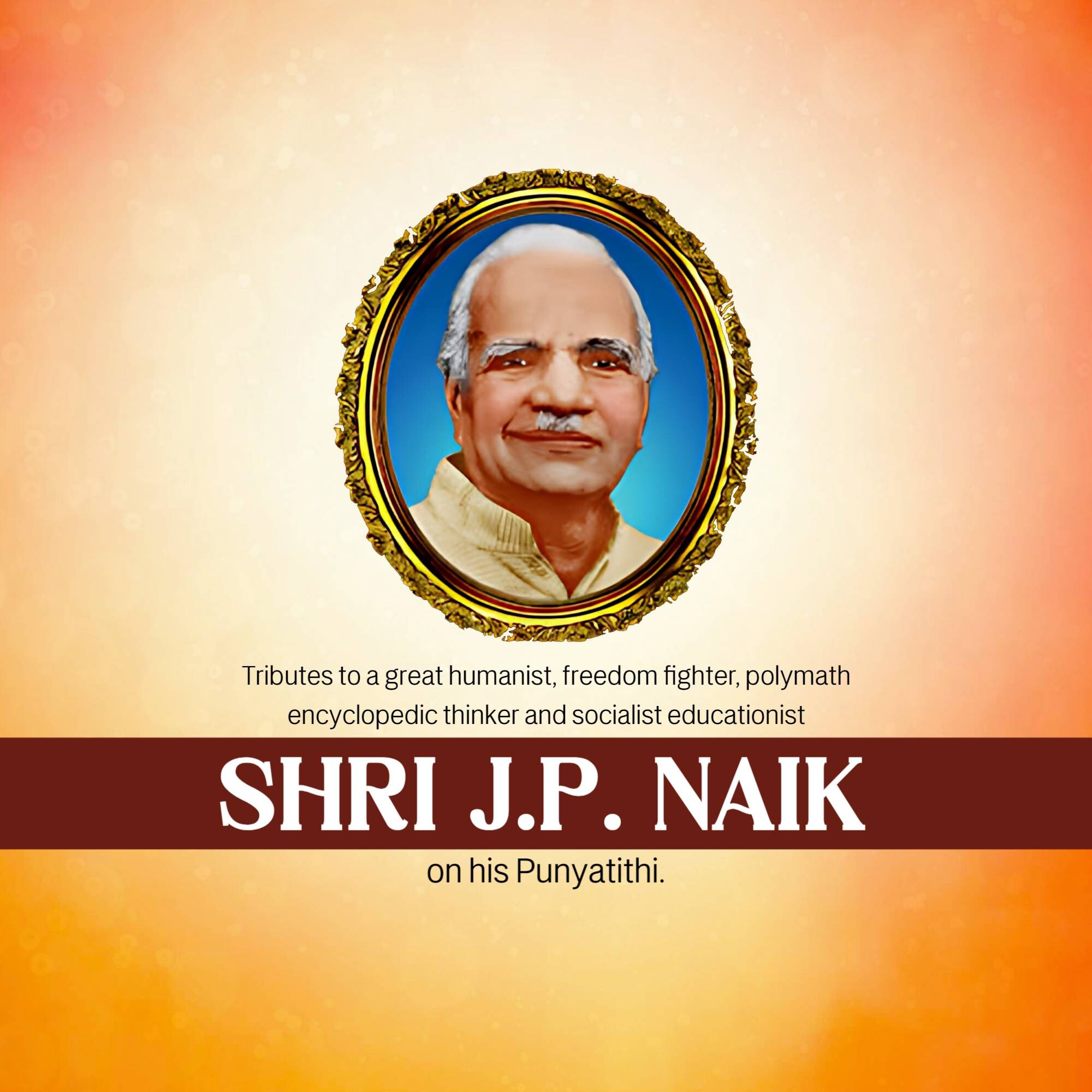Shri Jayant Pandurang Naik Punyatithi