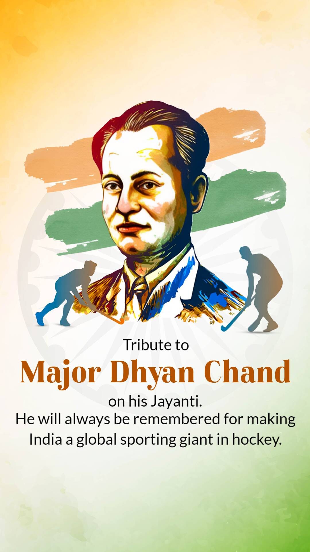 Major Dhyan Chand Jayanti