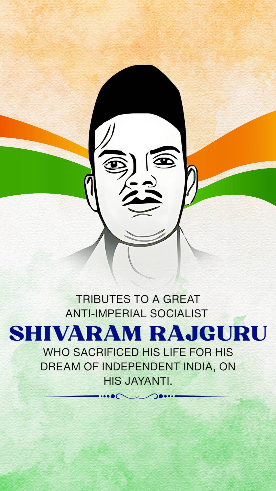 Shivaram Rajguru Jayanti