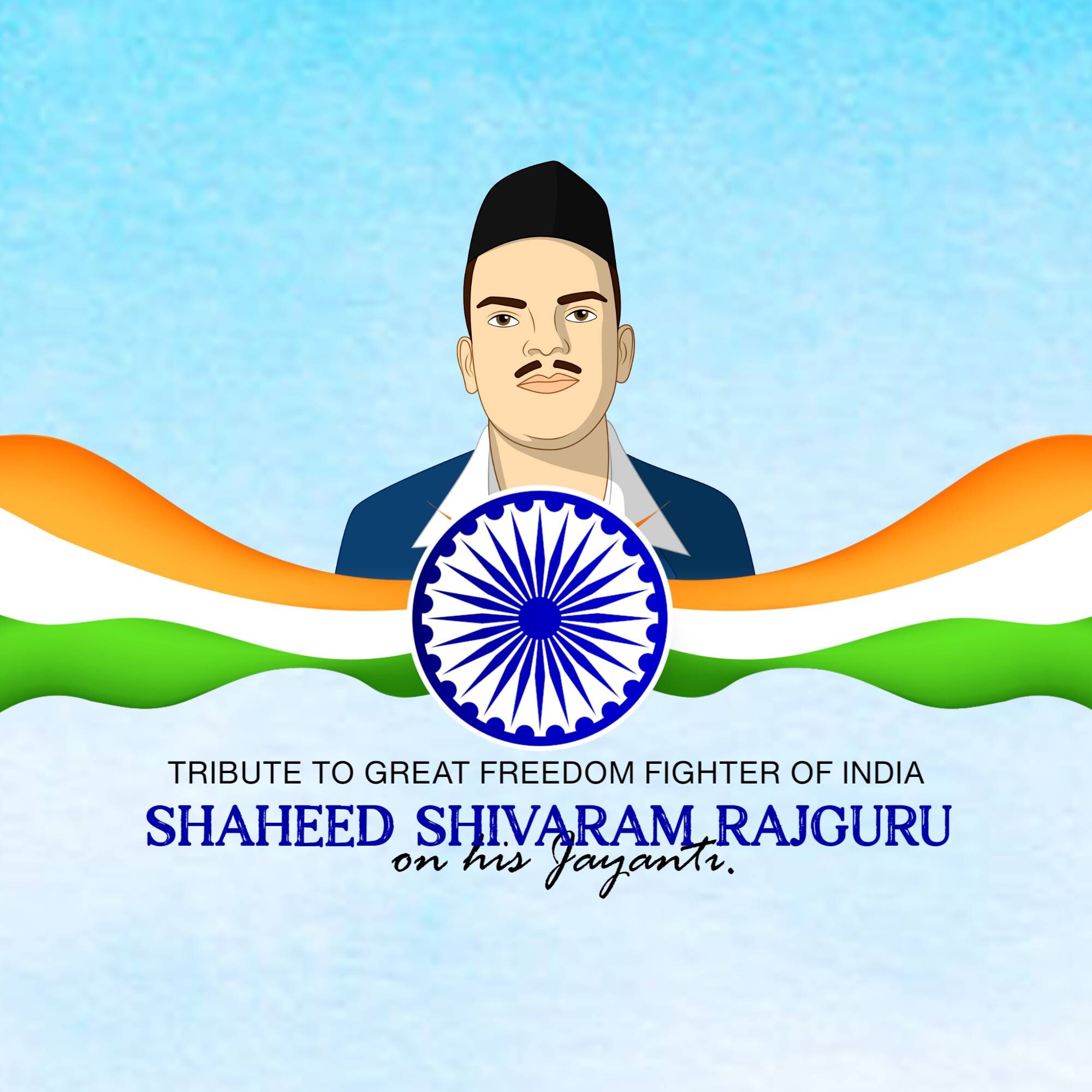 Shivaram Rajguru Jayanti