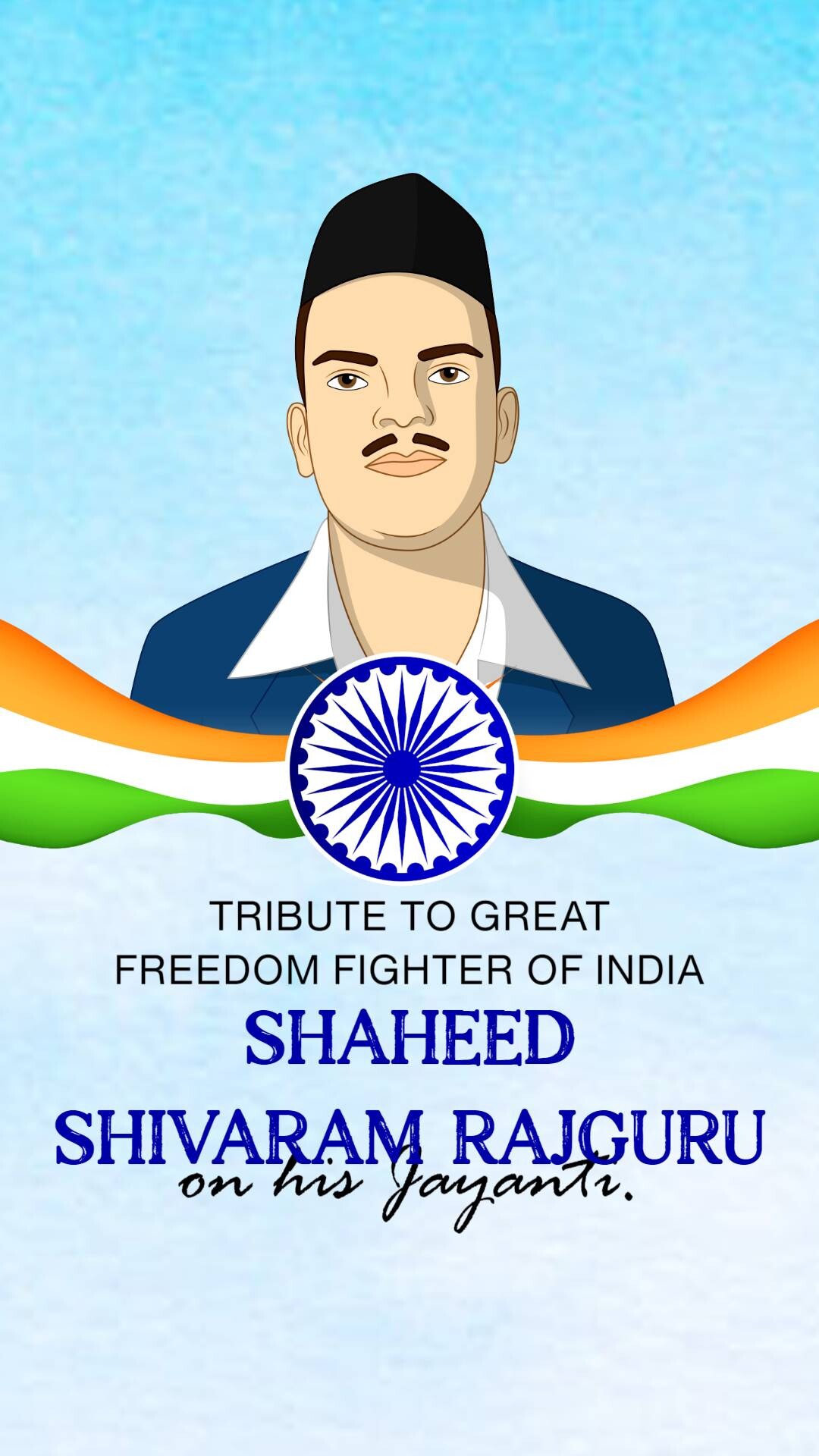 Shivaram Rajguru Jayanti