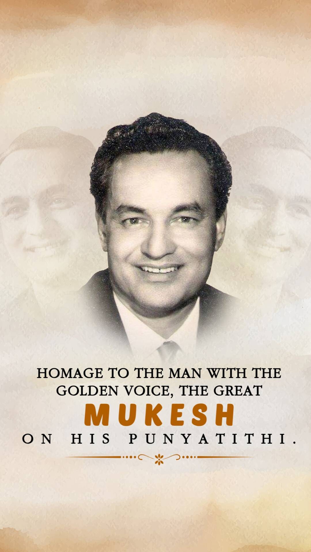 Mukesh Chand Mathur Punyatithi