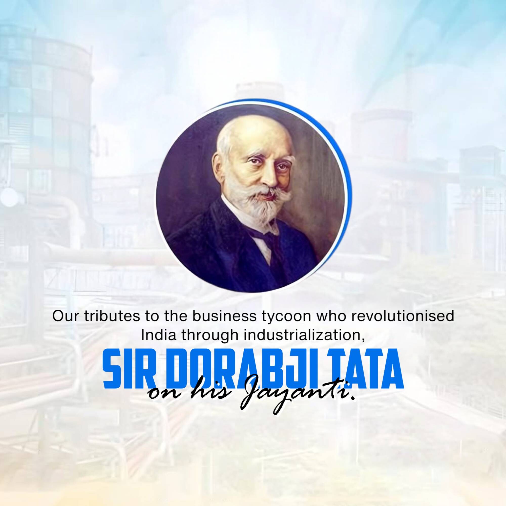 Dorabji Tata Jayanti