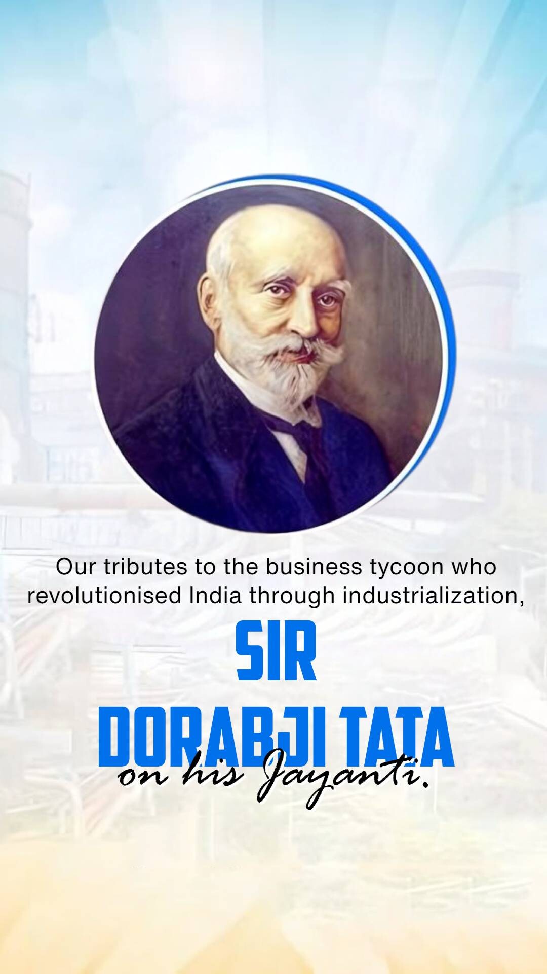 Dorabji Tata Jayanti