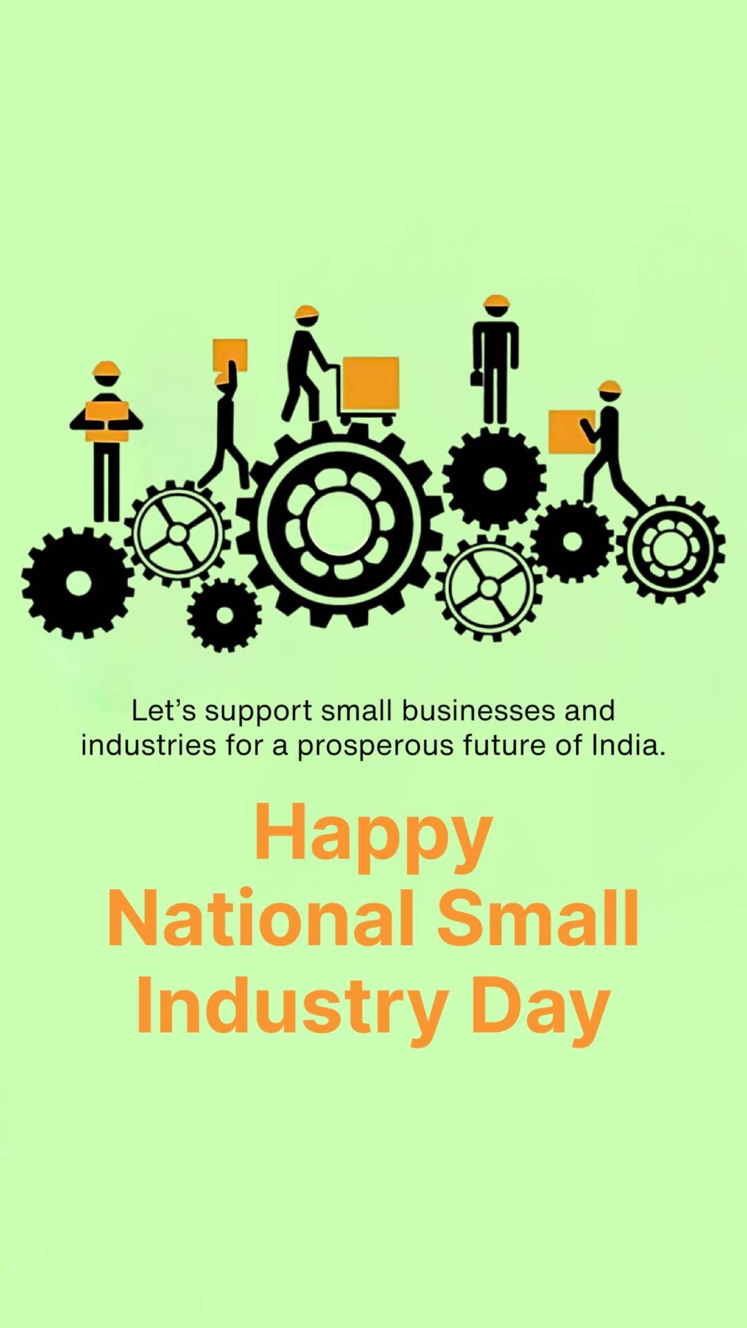 National Small Industry Day