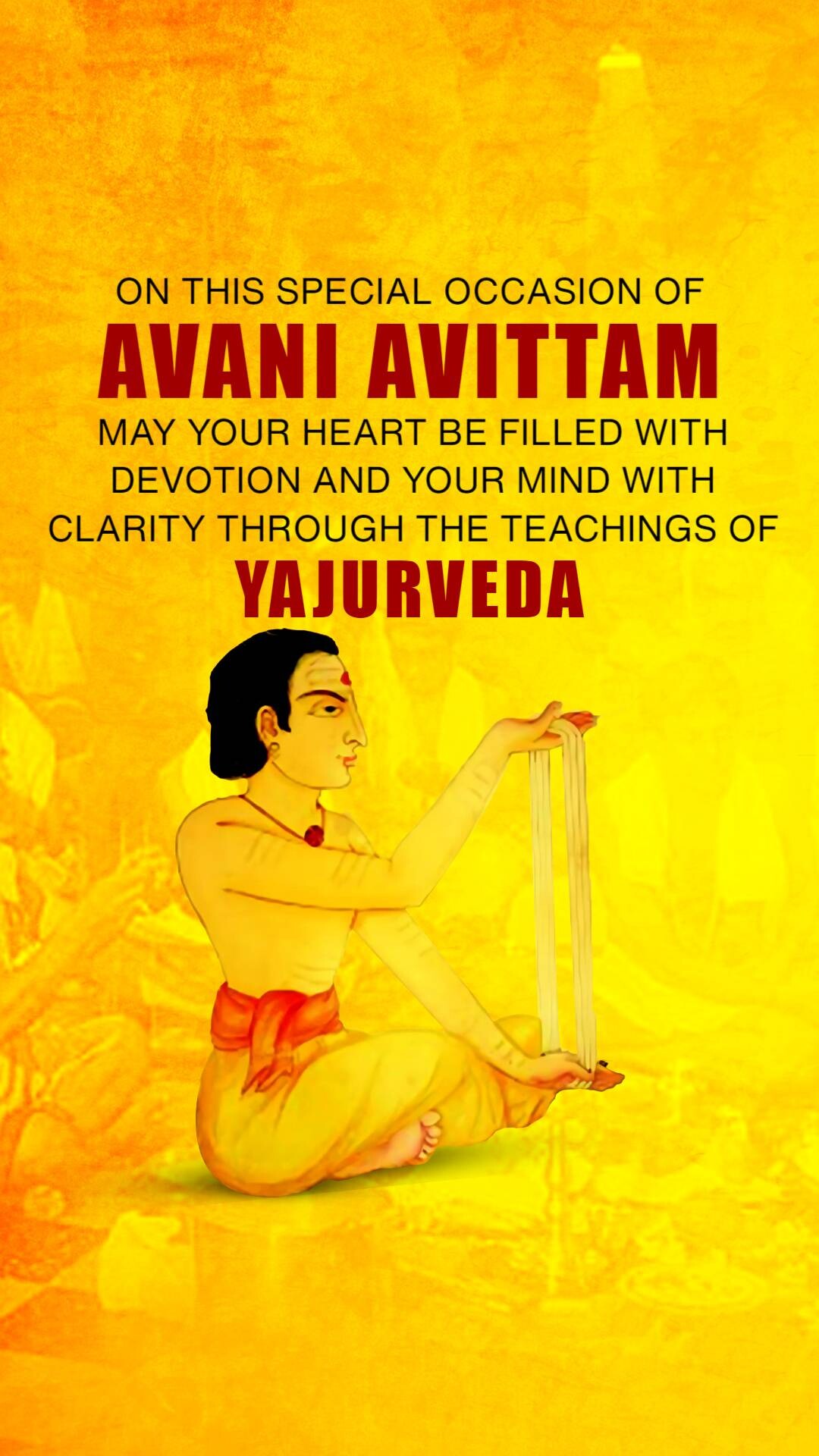 Yajurveda Upakarma