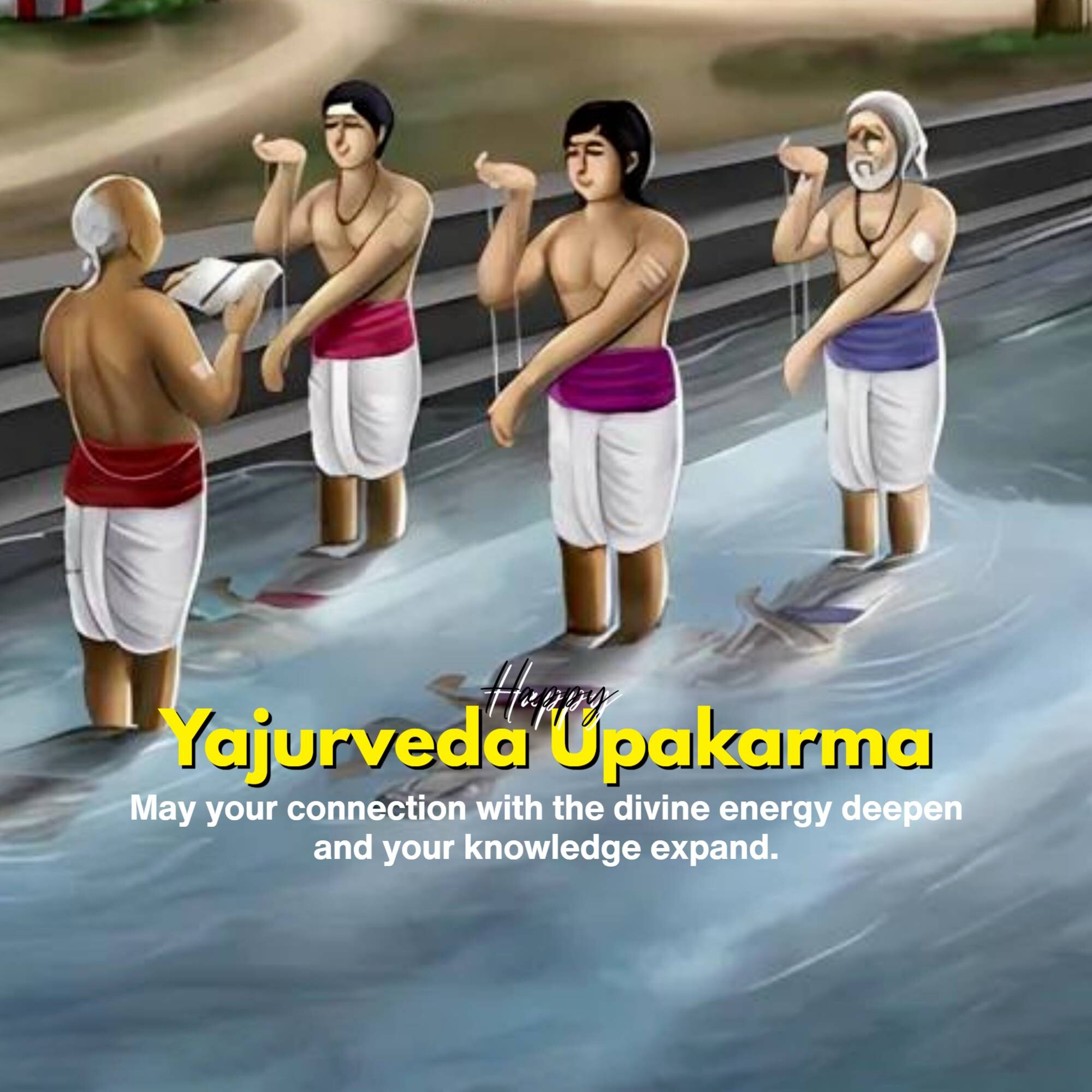 Yajurveda Upakarma