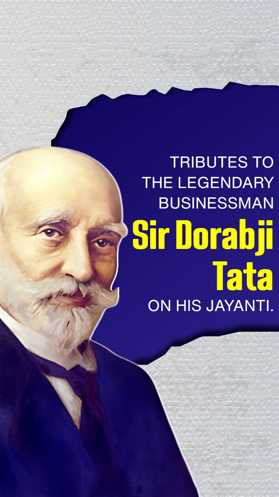 Dorabji Tata Jayanti