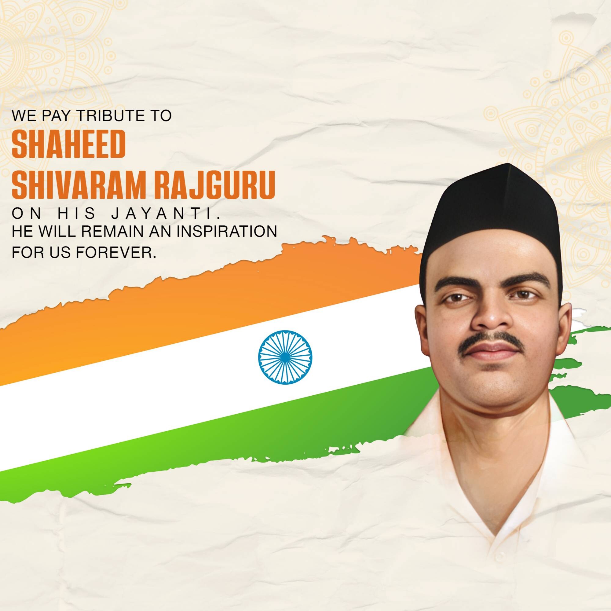 Shivaram Rajguru Jayanti